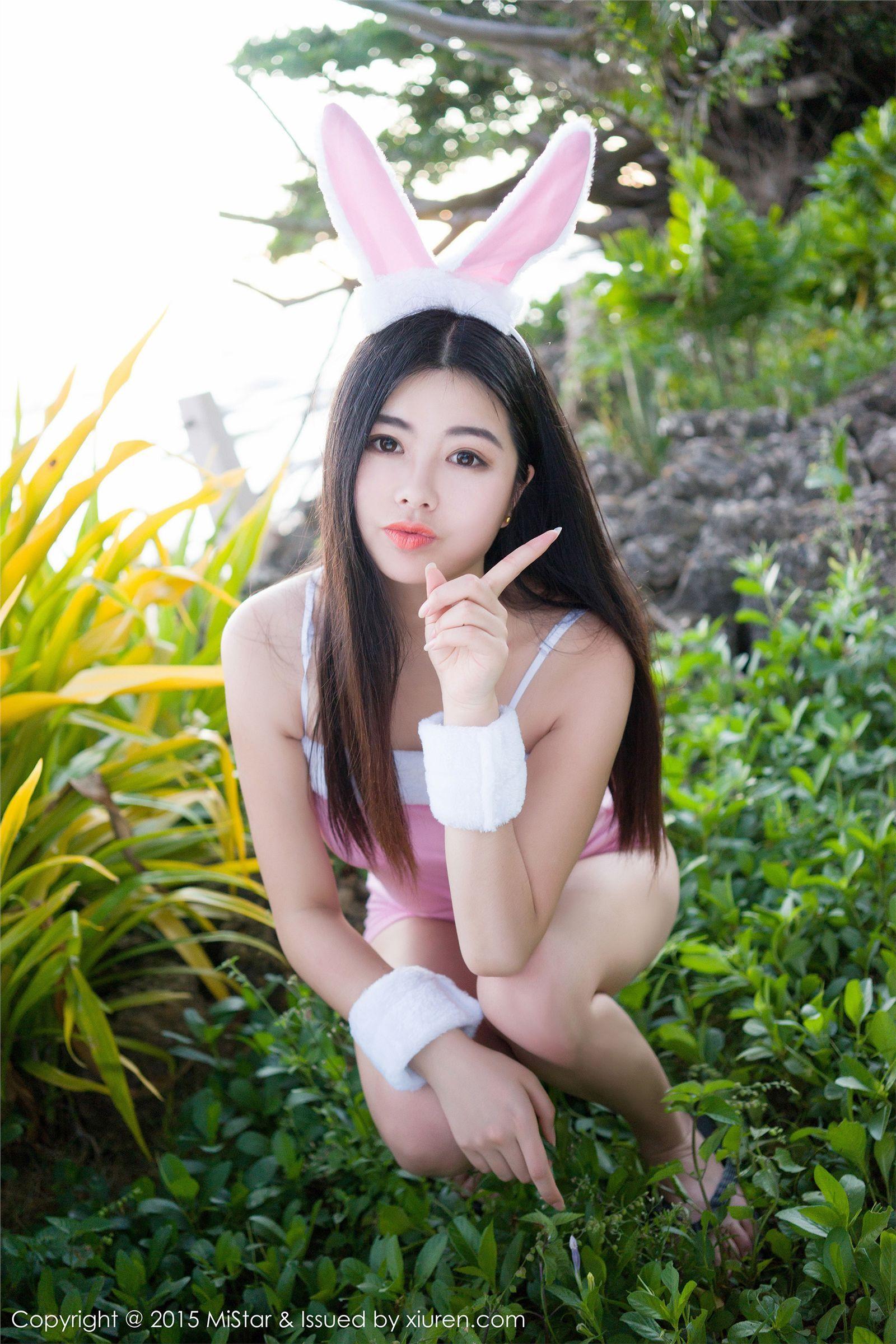 [MiStar美女] 2015.12.21 Vol.050 娜露Selena_p036