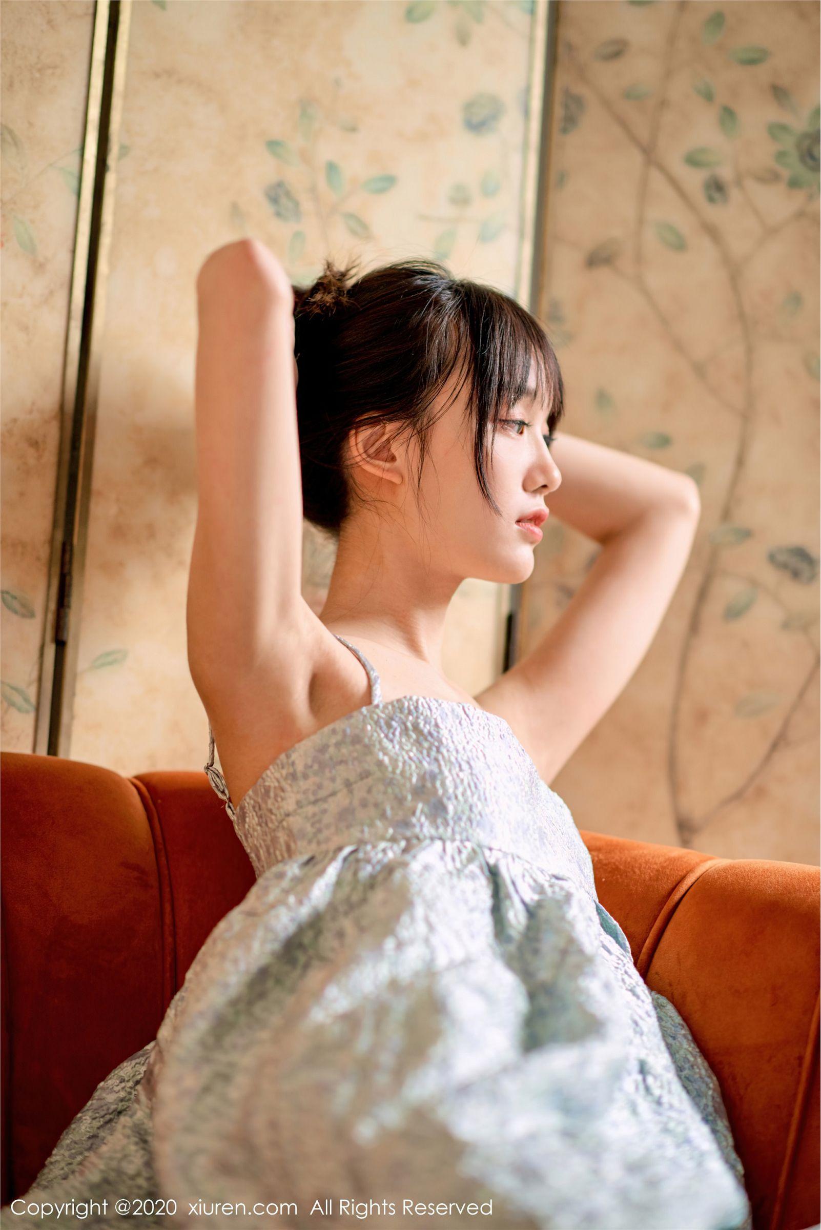 [XIUREN秀人网] 2020.09.07 NO.2533 尤其_p062