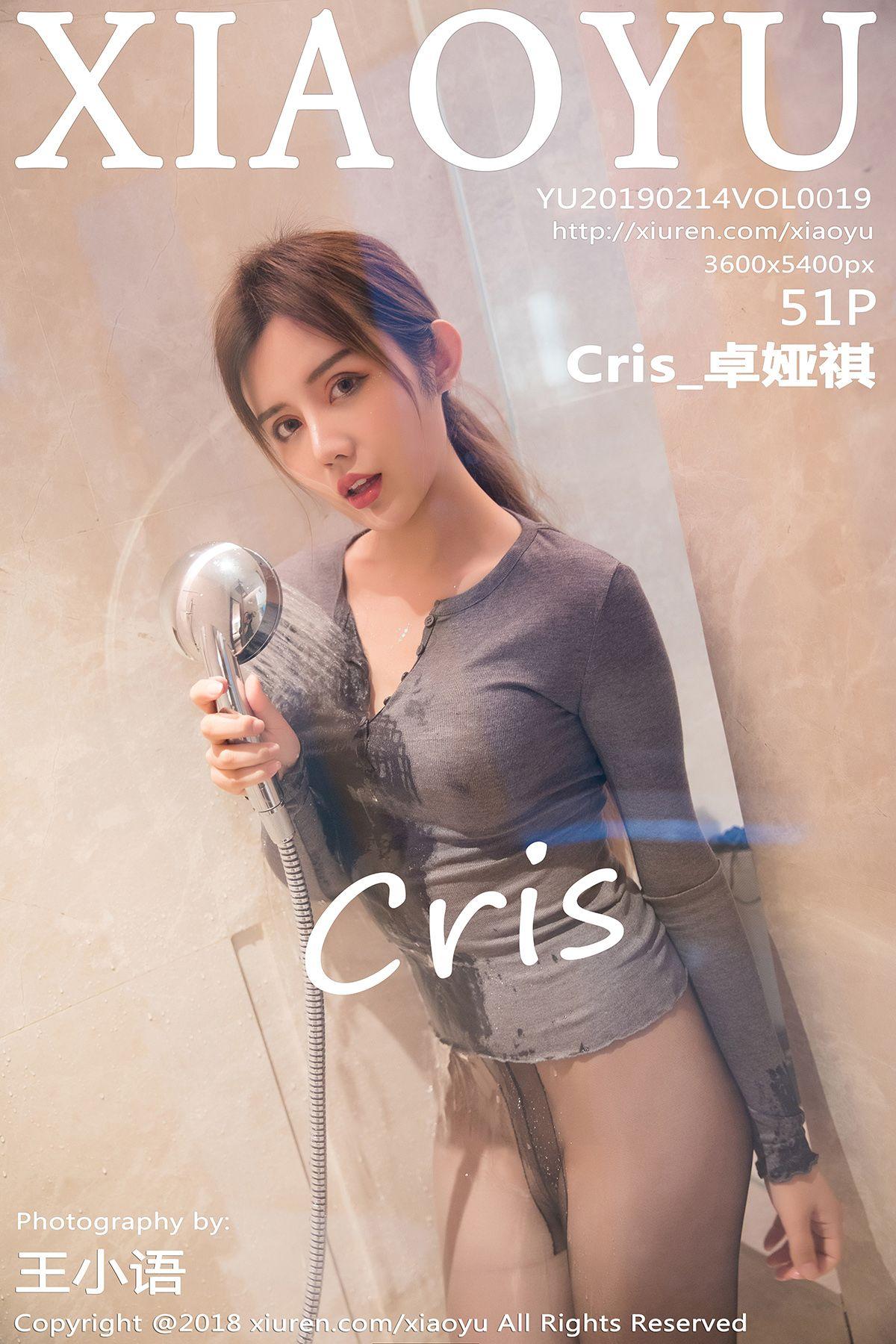[XIAOYU画语界] 2019.02.14 NO.019 Cris_卓娅祺_p048