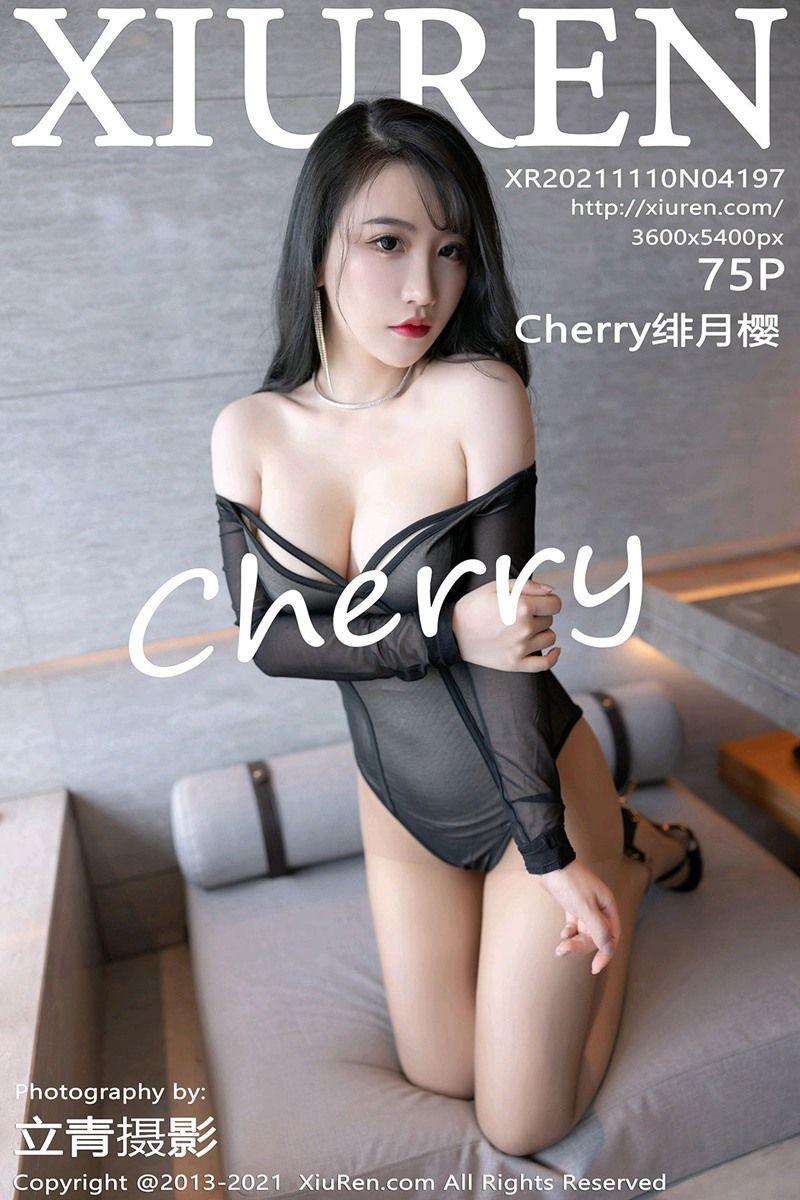 [XIUREN秀人网] 2021.11.10 NO.4197 Cherry绯月樱_p074