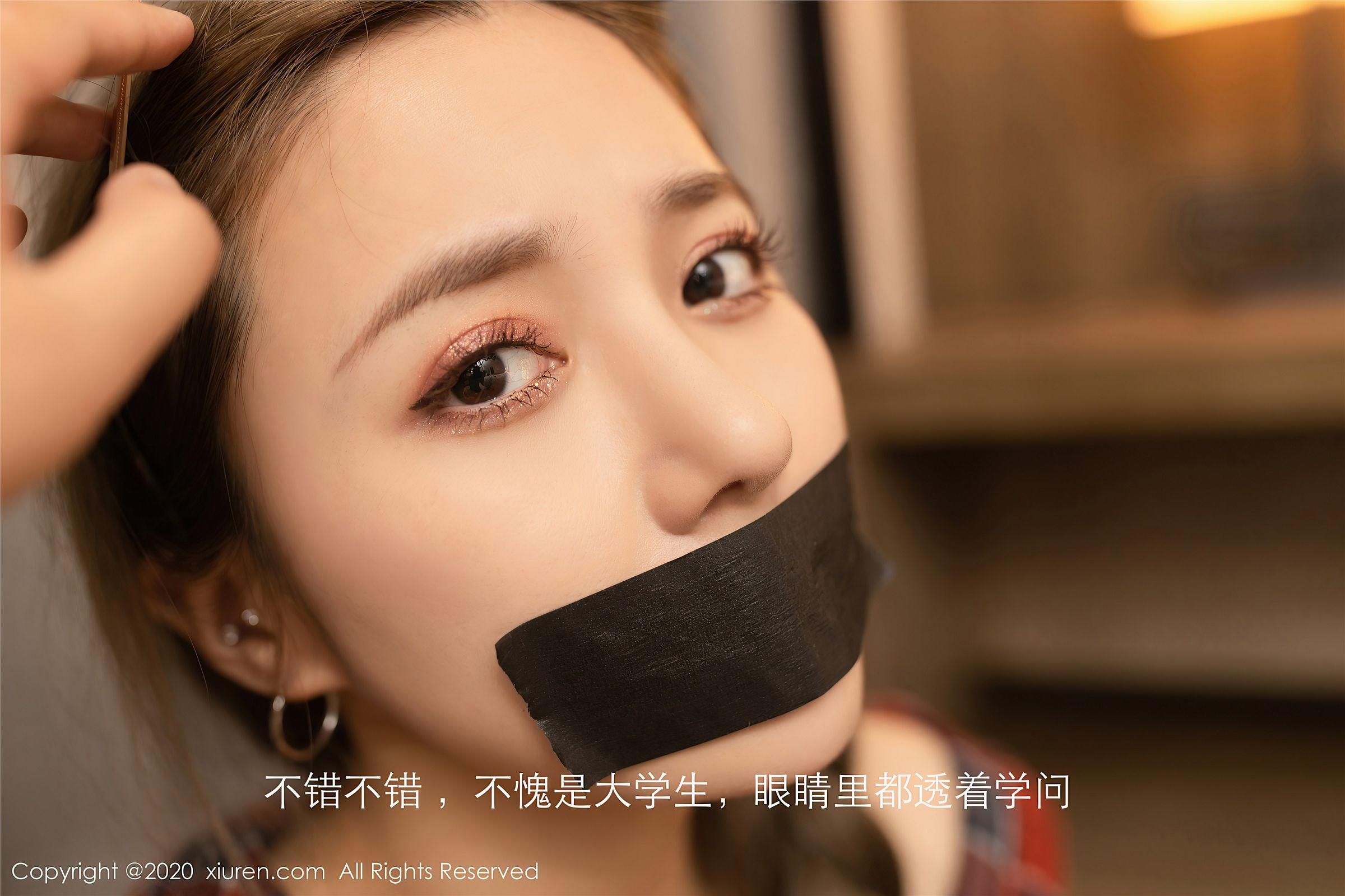 [XIUREN秀人网] 2020.10.29 NO.2716 鱼子酱Fish_p040