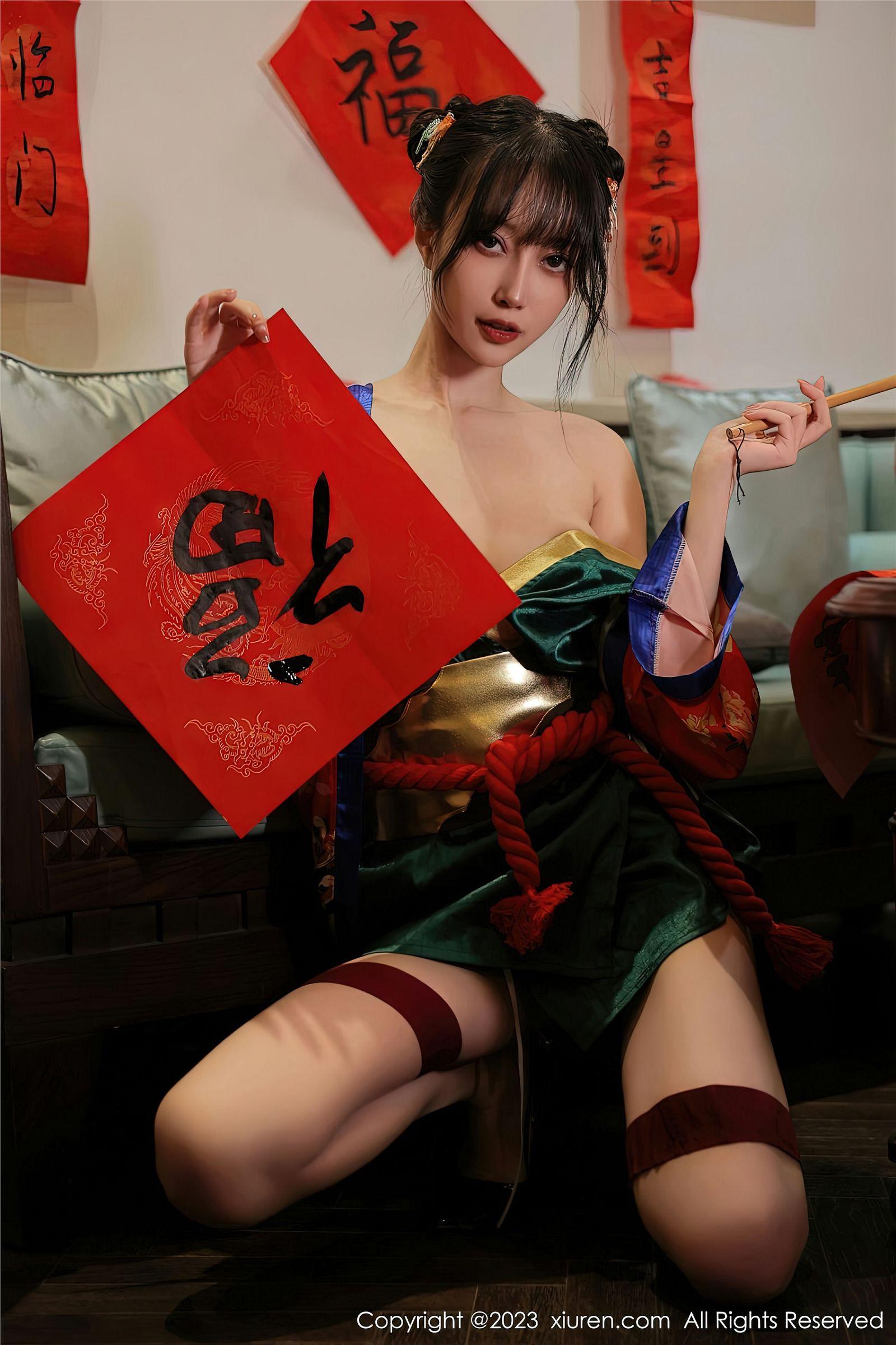 [XIUREN秀人网] 2023.01.20 NO.6167 玥儿玥er_p012