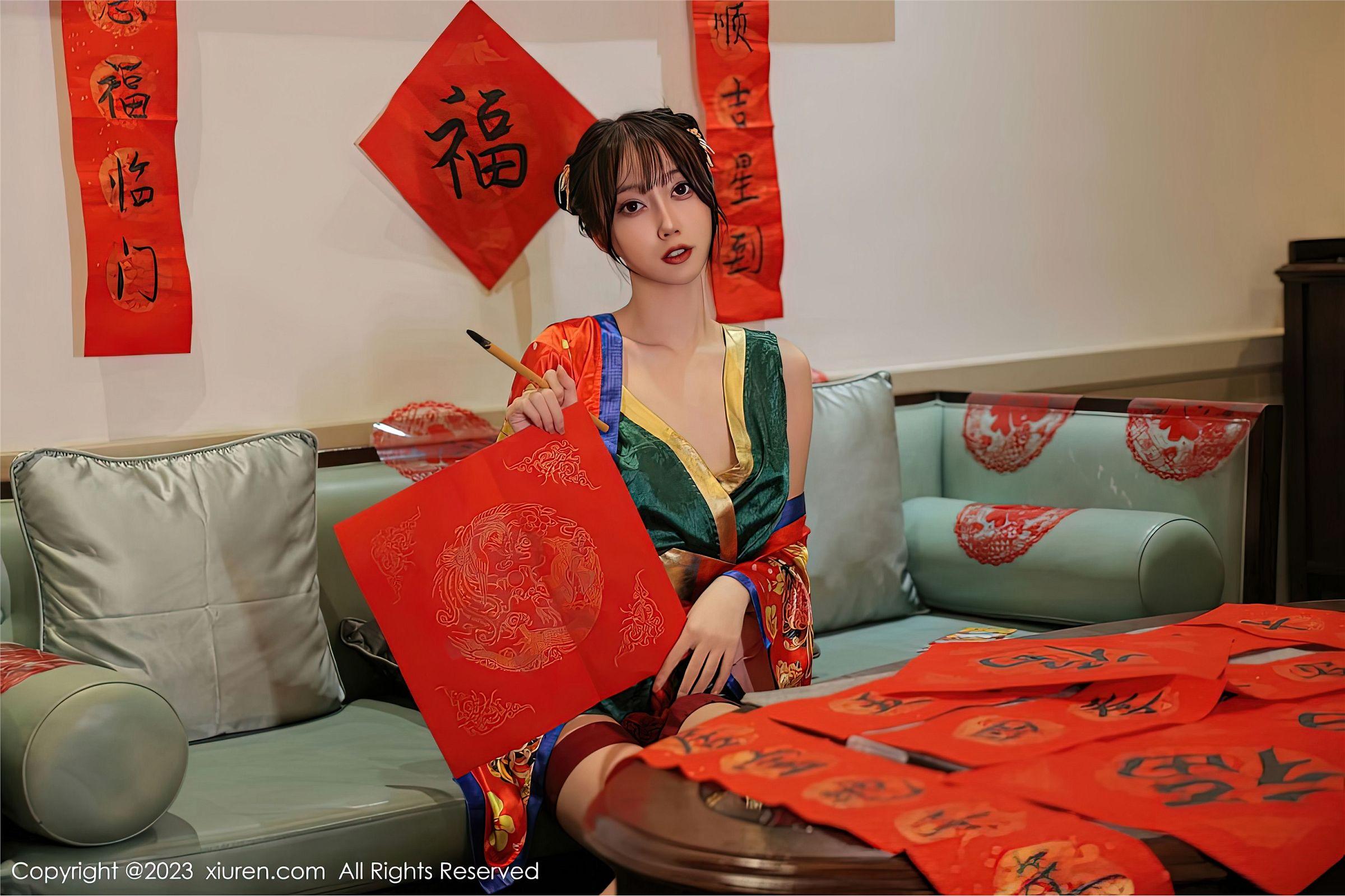 [XIUREN秀人网] 2023.01.20 NO.6167 玥儿玥er_p004