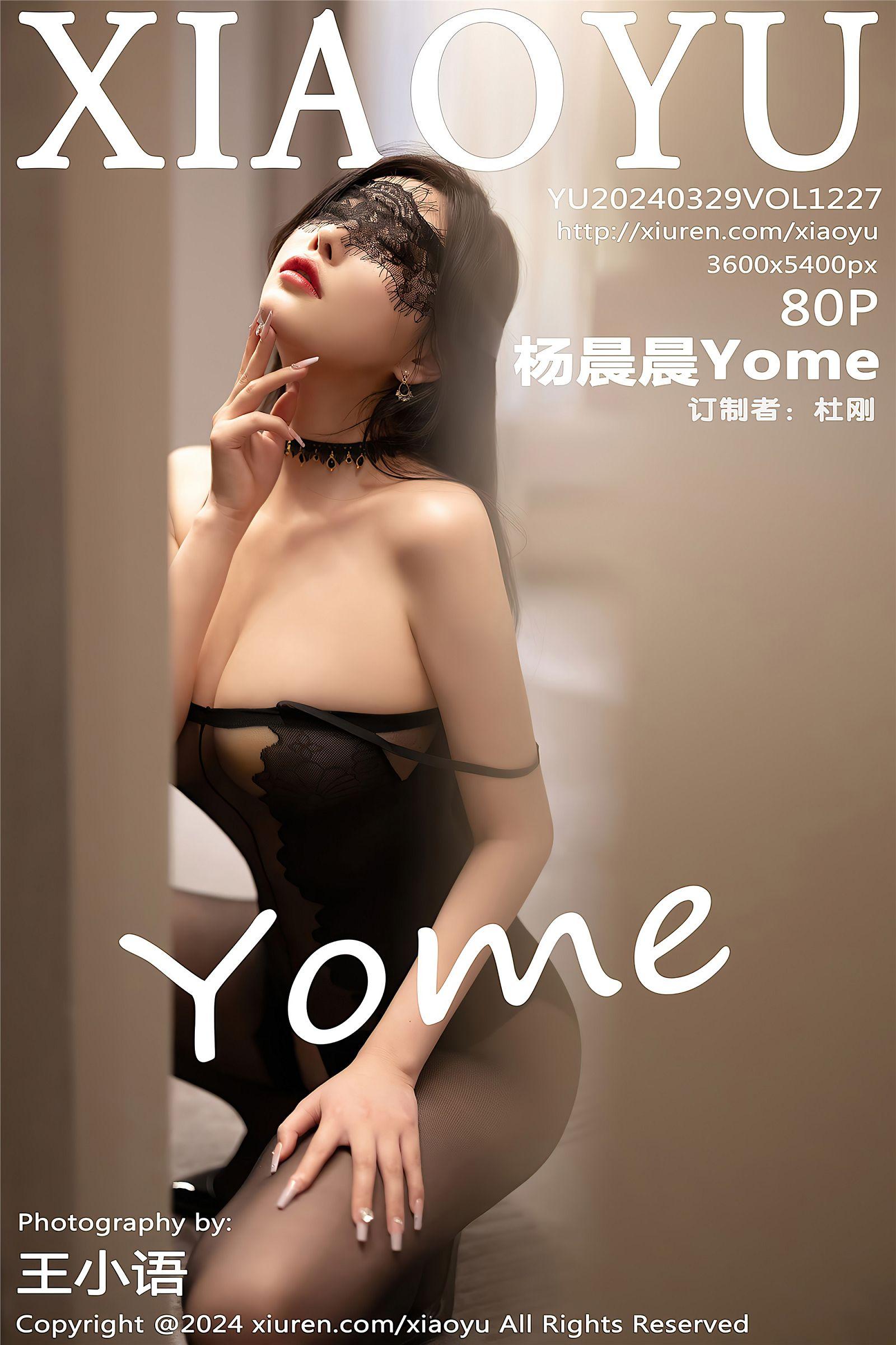 [XIAOYU语画界] 2024.03.29 NO.1227 杨晨晨Yome_p081