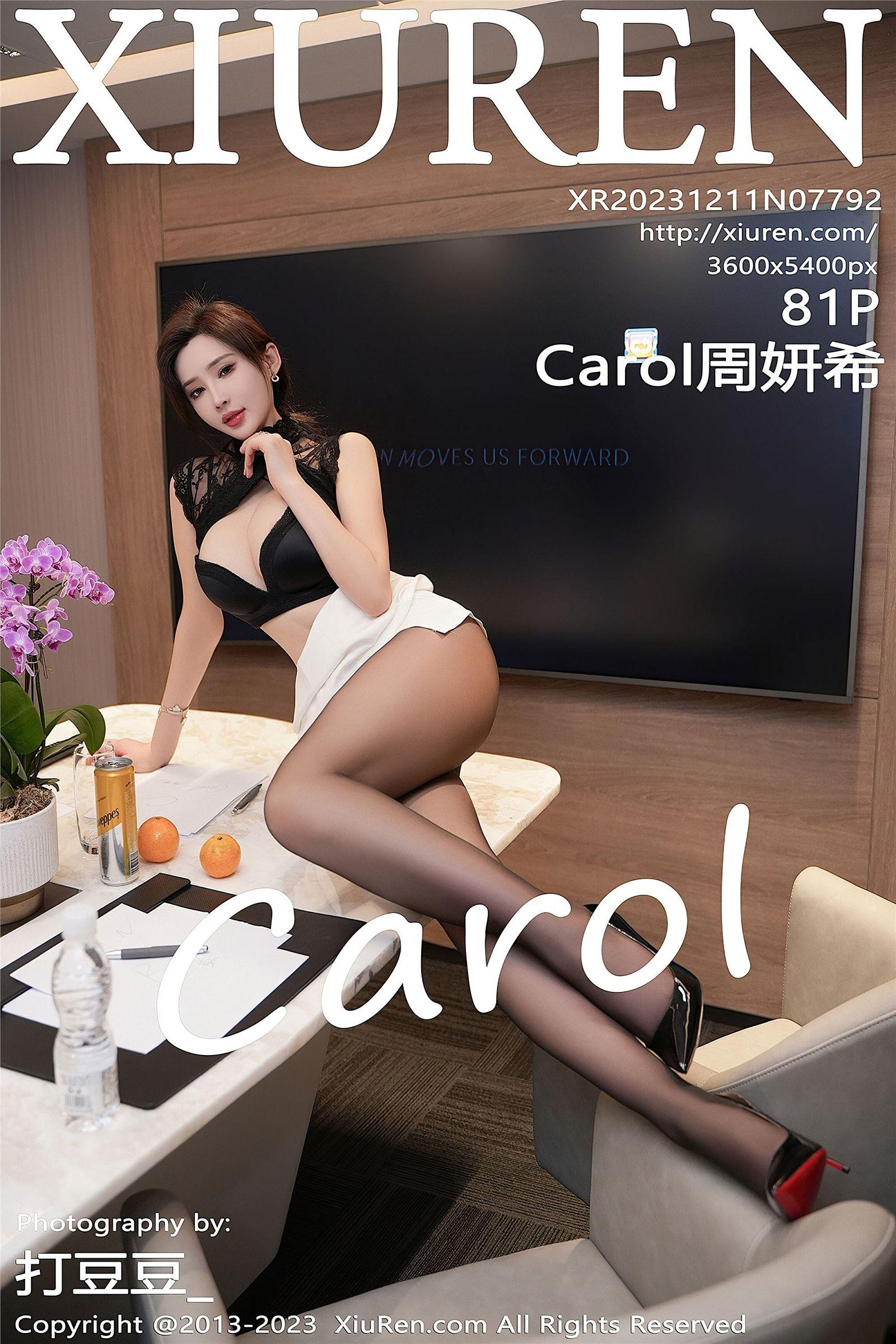 [XIUREN秀人网] 2023.12.11 NO.7792 Carol周妍希_p082