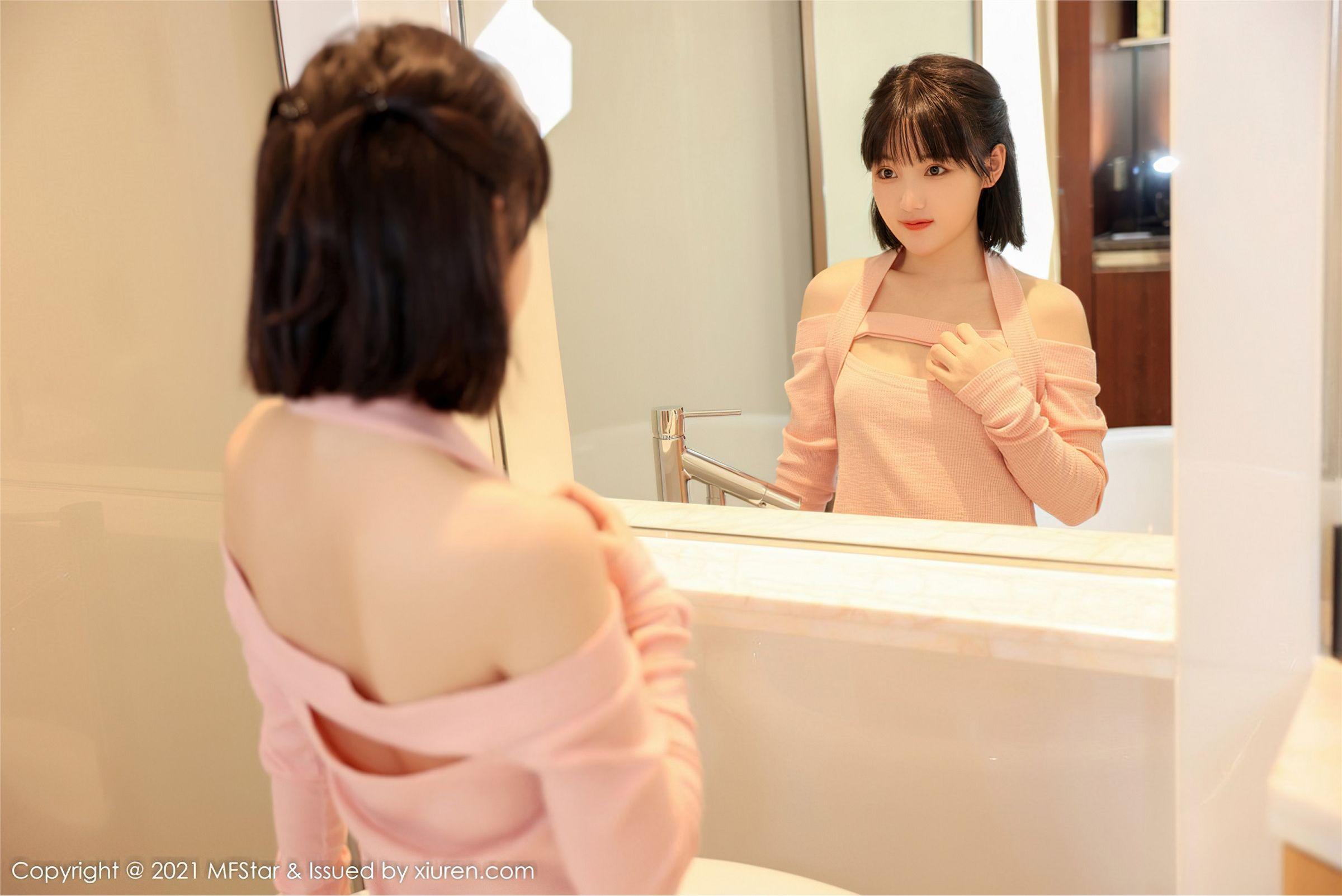 [MFStar模范学院] 2021.12.06 NO.545 甜筒晓彤_p011