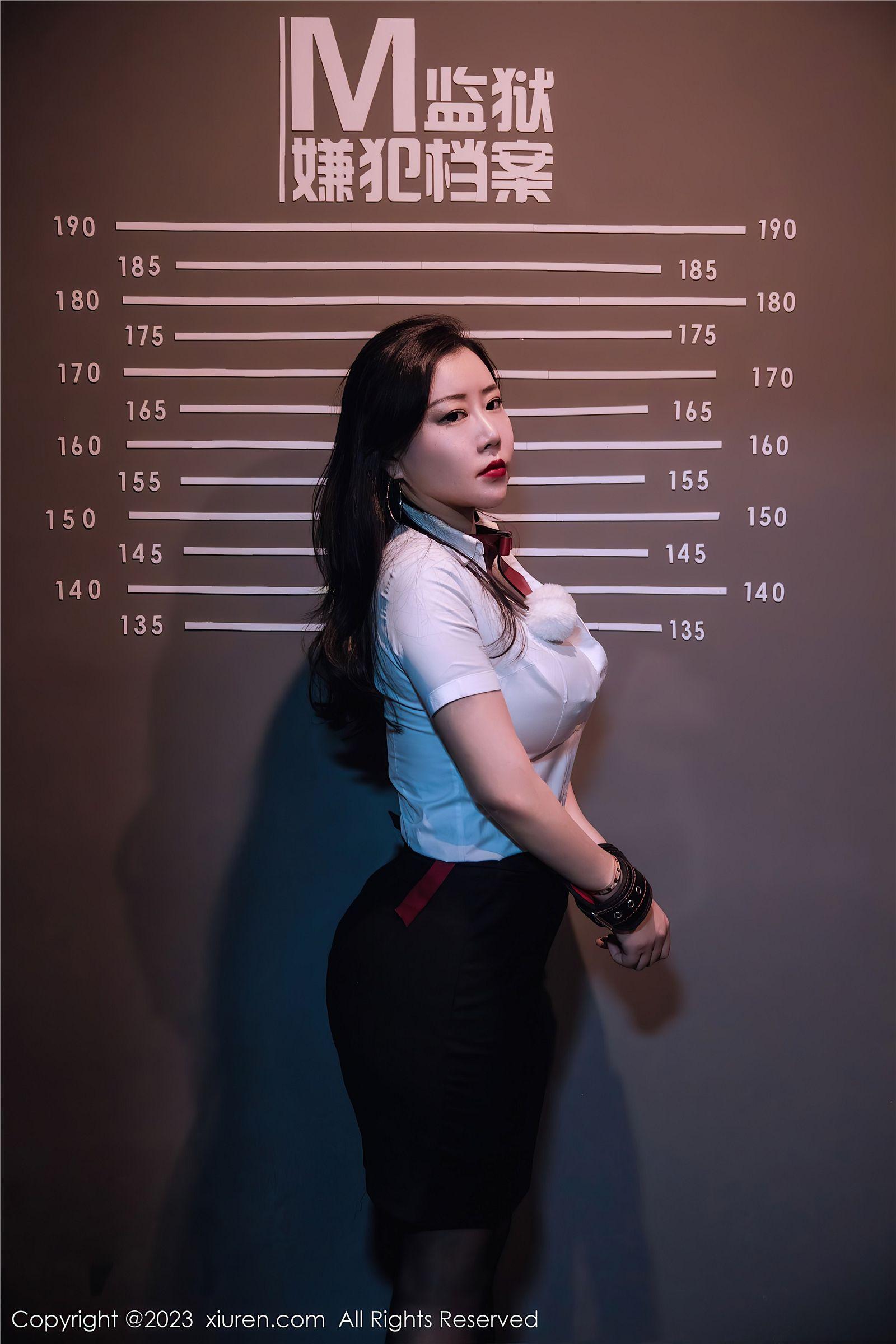 [XIUREN秀人网] 2023.08.22 NO.7267 王婉悠Queen_p012