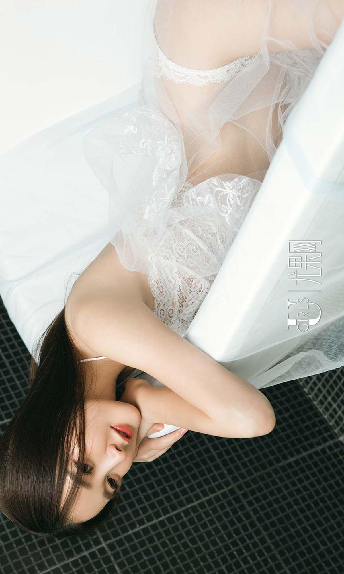 [爱尤物Ugirls] NO.530 潇潇 躺潇遥_p031