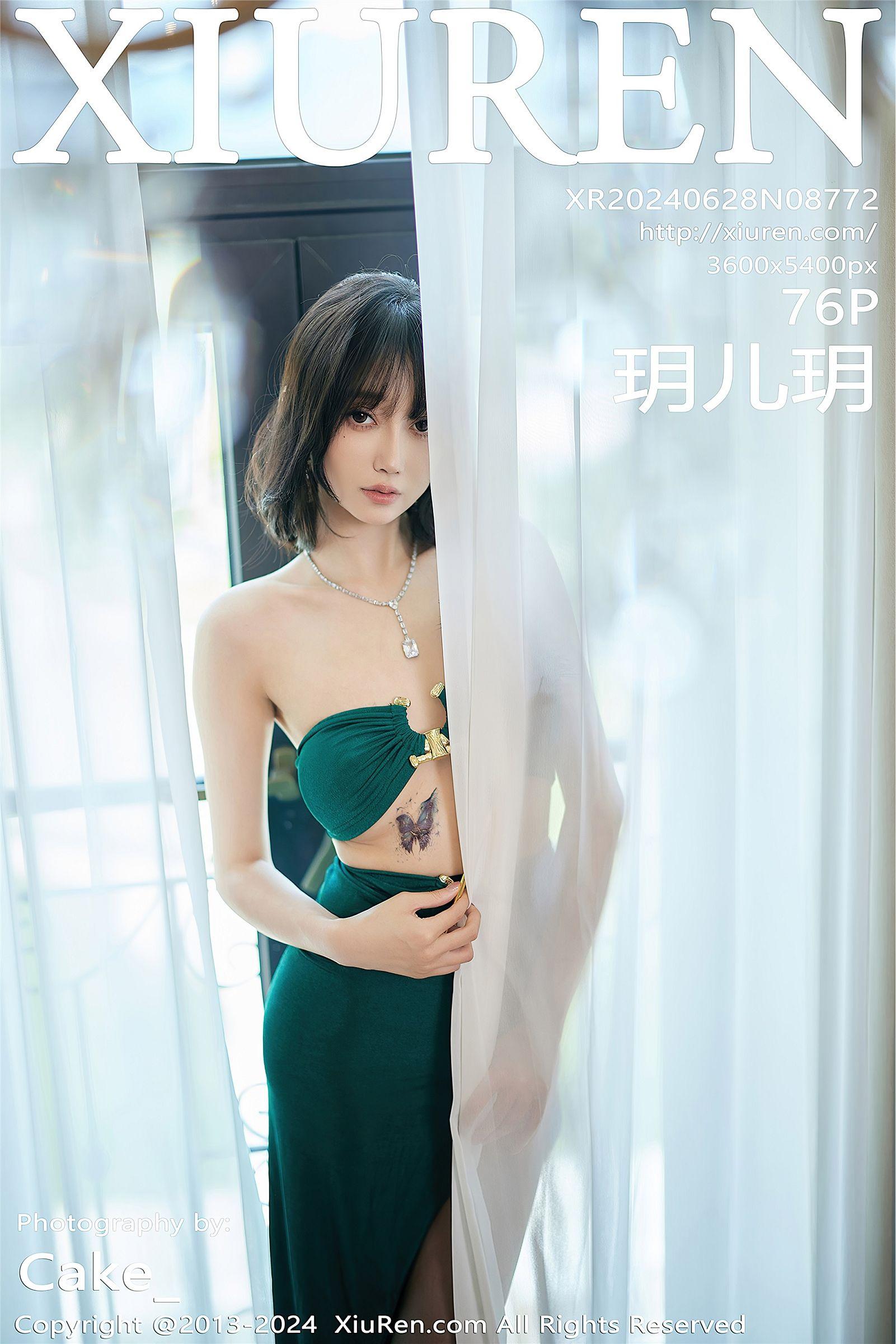 [XIUREN秀人网] 2024.06.28 NO.8772 玥儿玥_p077