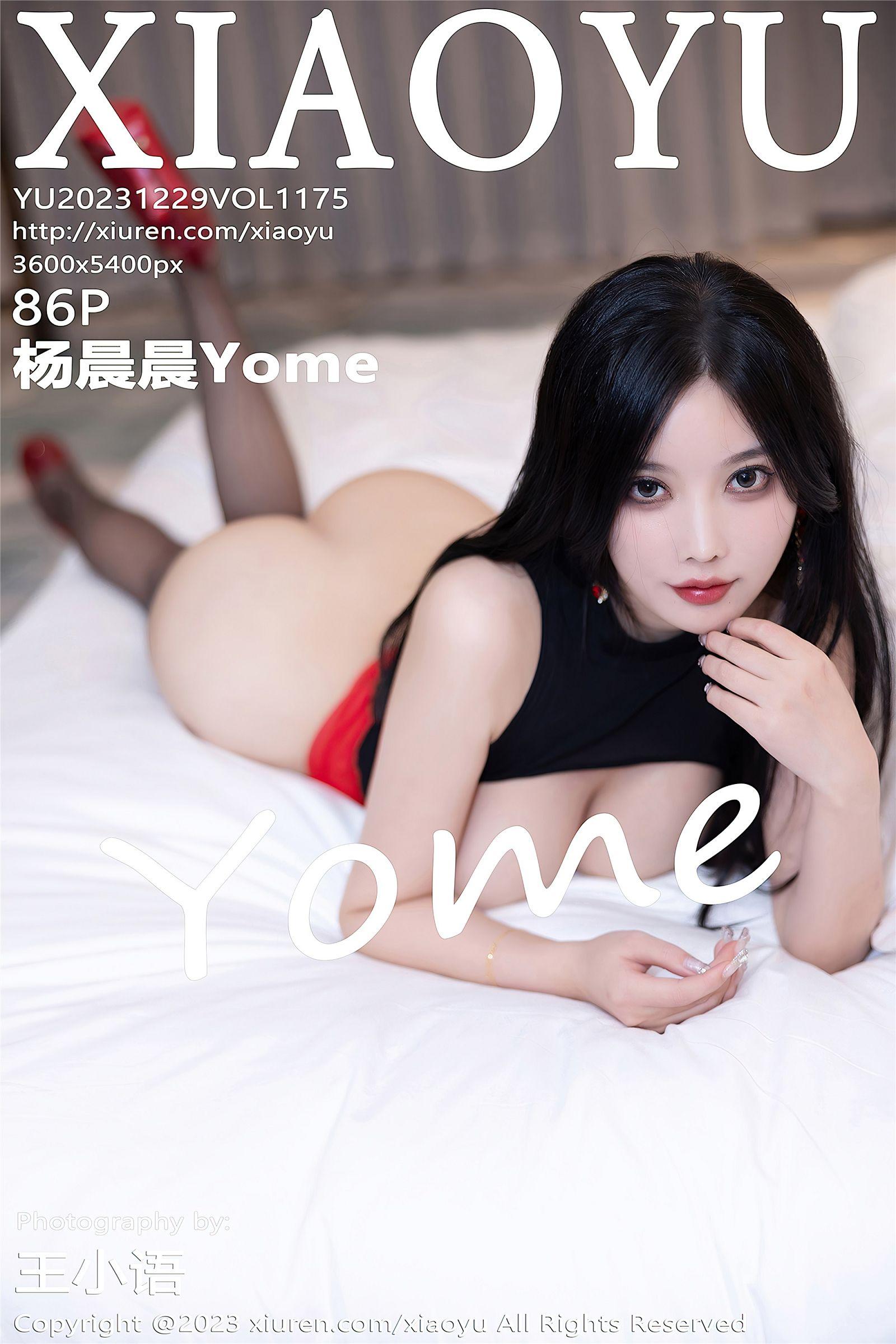 [XIAOYU画语界] 2023.12.29 NO.1175 杨晨晨Yome_p087