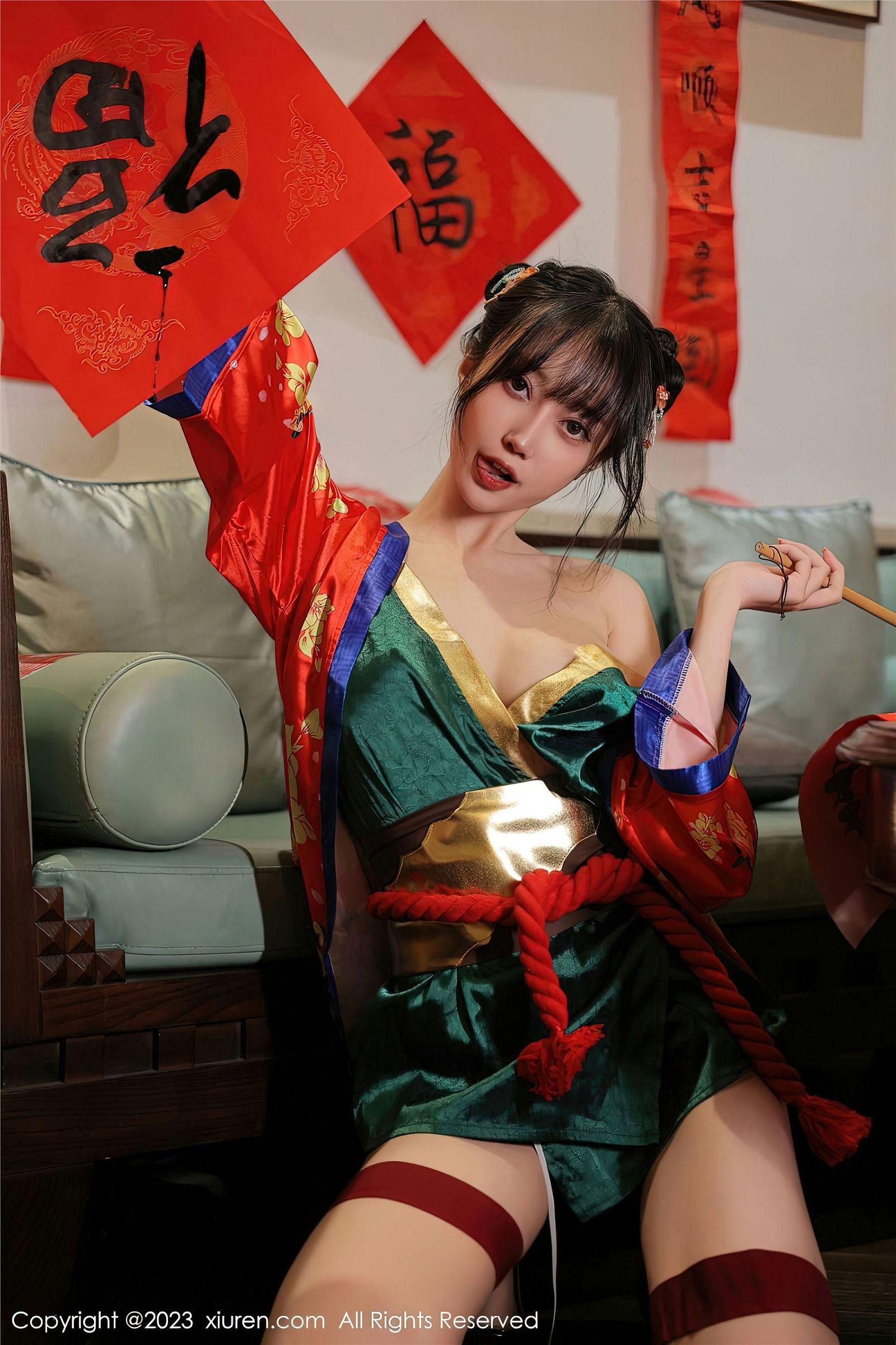 [XIUREN秀人网] 2023.01.20 NO.6167 玥儿玥er_p045