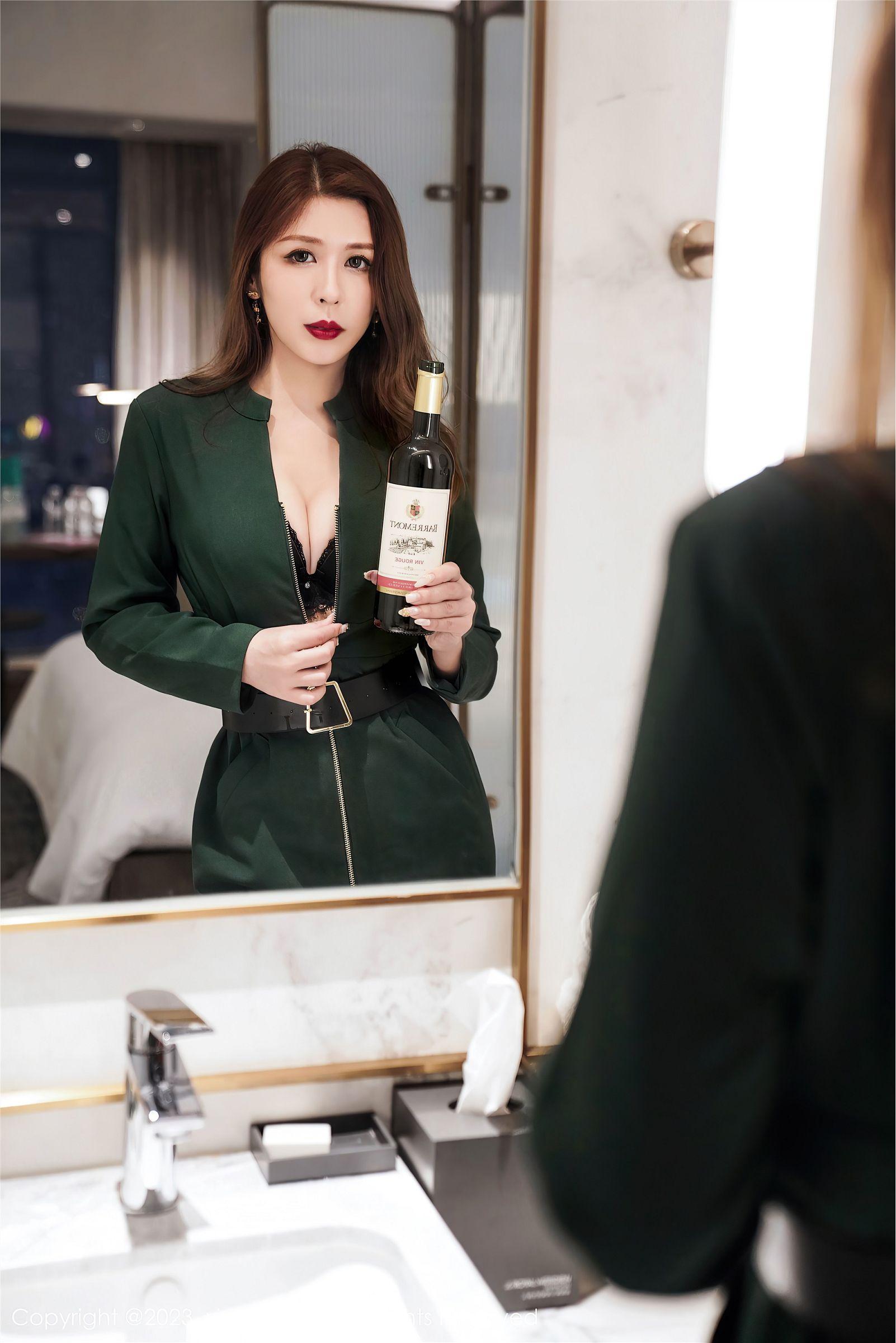 [XIUREN秀人网] 2023.10.24 NO.7553 月野兔美妞_p034