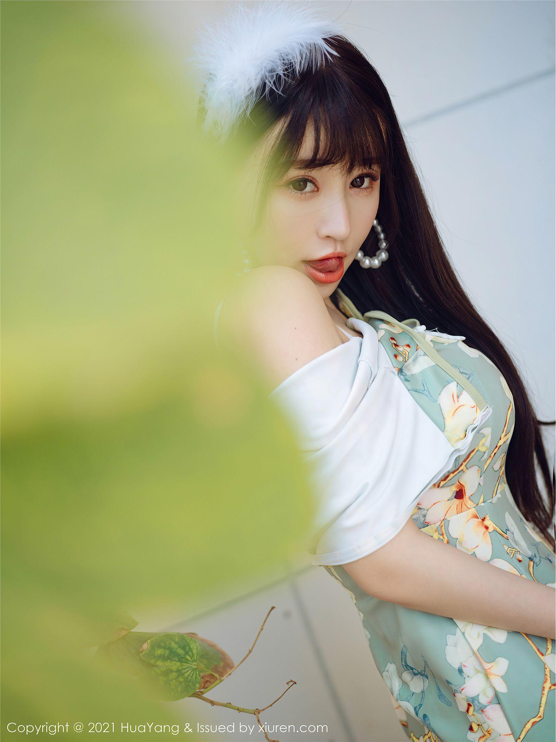 [HuaYang花漾] 2021.04.15 NO.390 朱可儿Flower_p047
