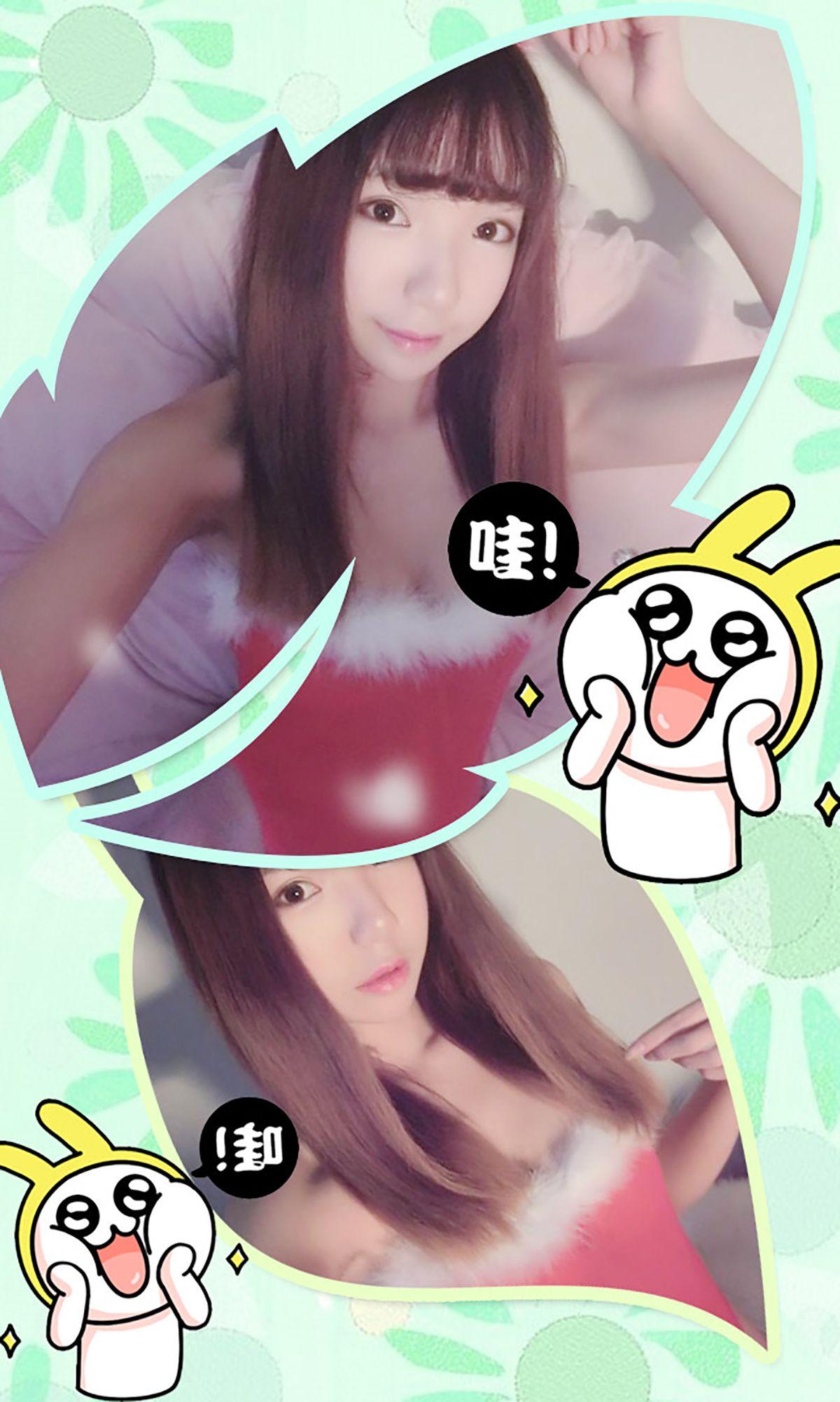 [爱尤物Ugirls] NO.212 朱思佳_p023