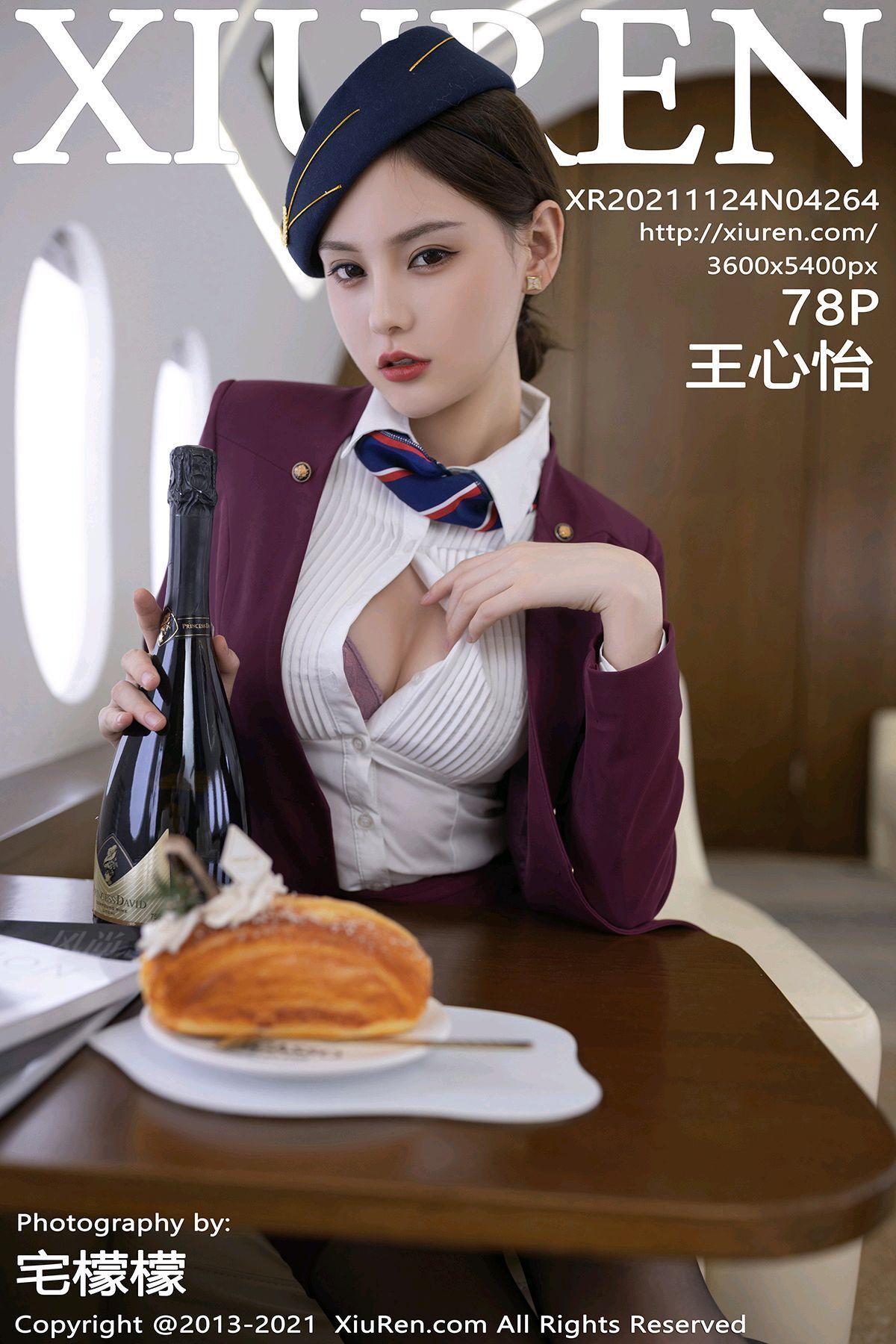 [XIUREN秀人网] 2021.11.24 NO.4264 王心怡_p077