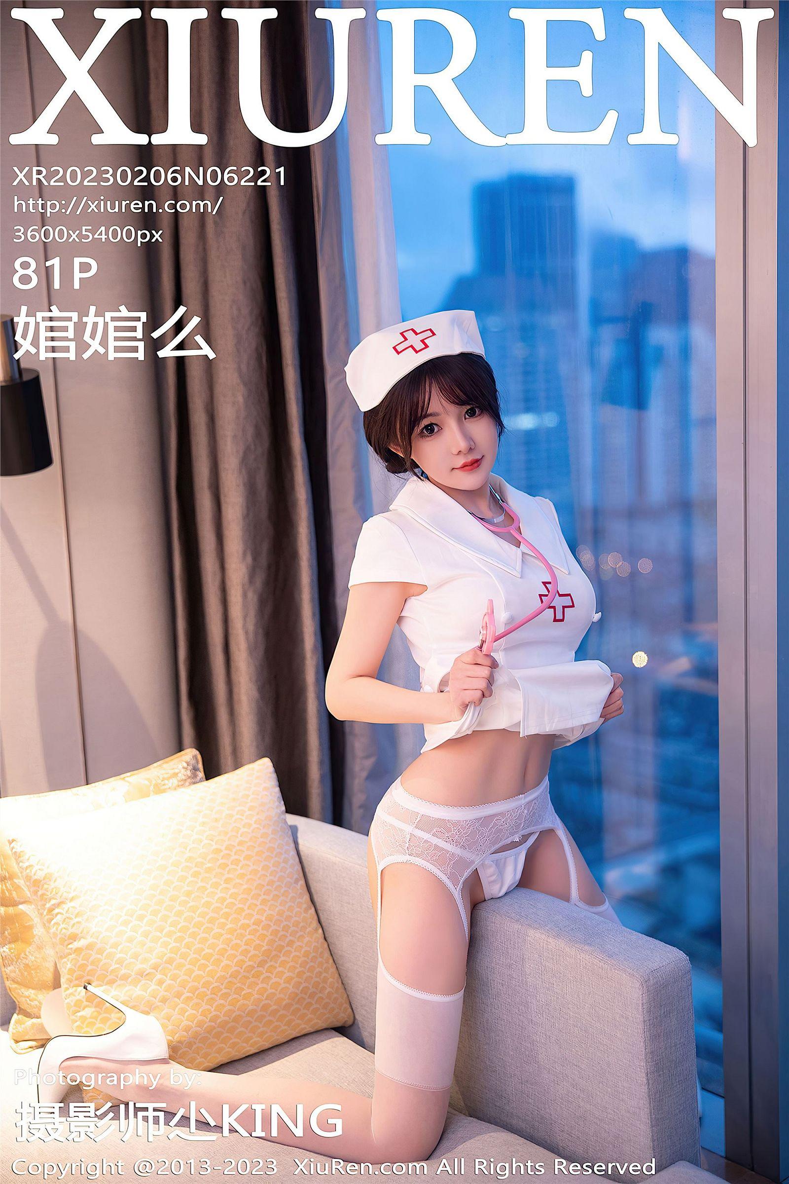 [XIUREN秀人网] 2023.02.06 NO.6221 婠婠么_p081