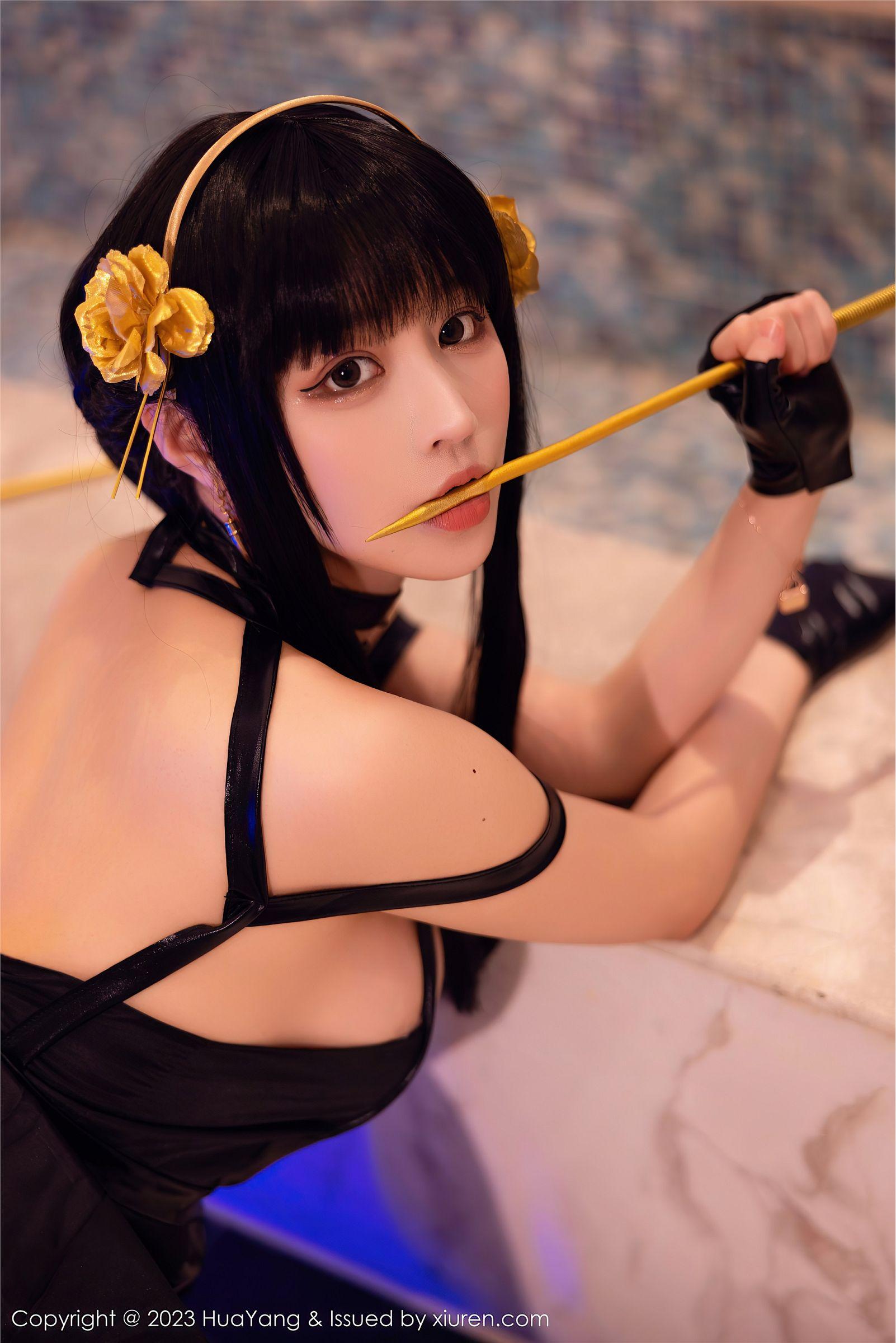 [HuaYang花漾] 2023.05.19 NO.534 朱可儿Flora 西双版纳旅拍_p030