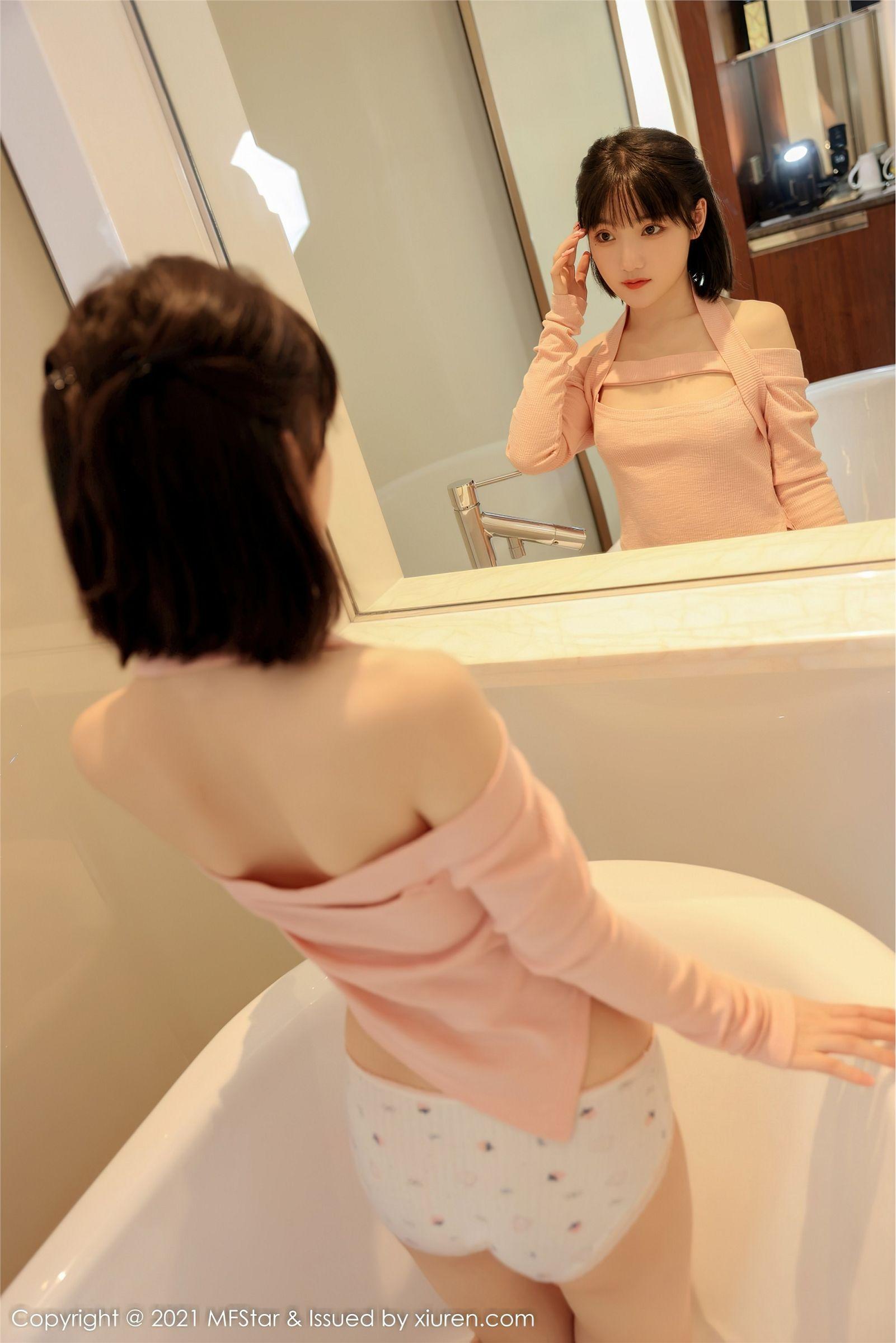 [MFStar模范学院] 2021.12.06 NO.545 甜筒晓彤_p010
