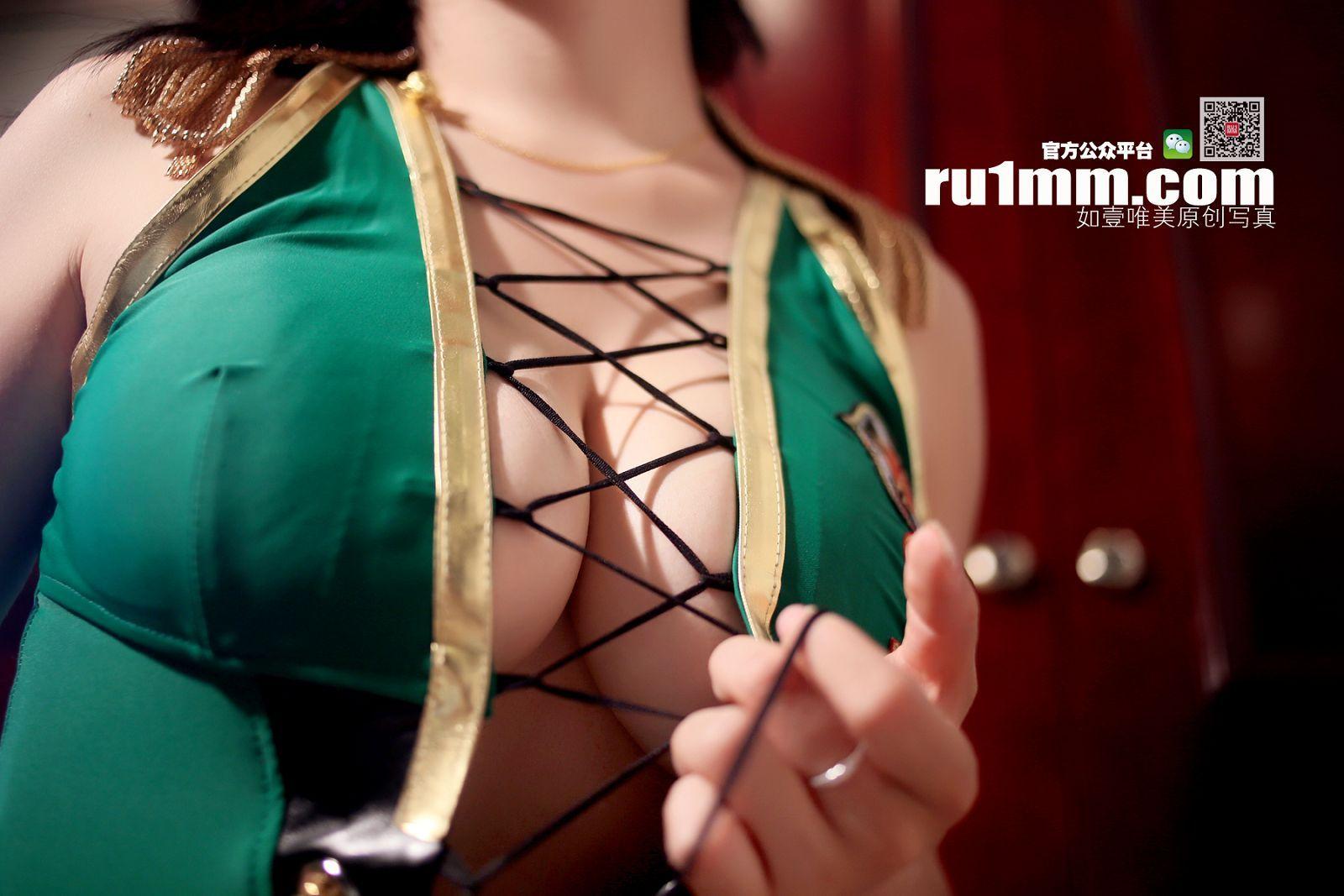 [RU1MM美女] 2014.09.03 NO.198_p008