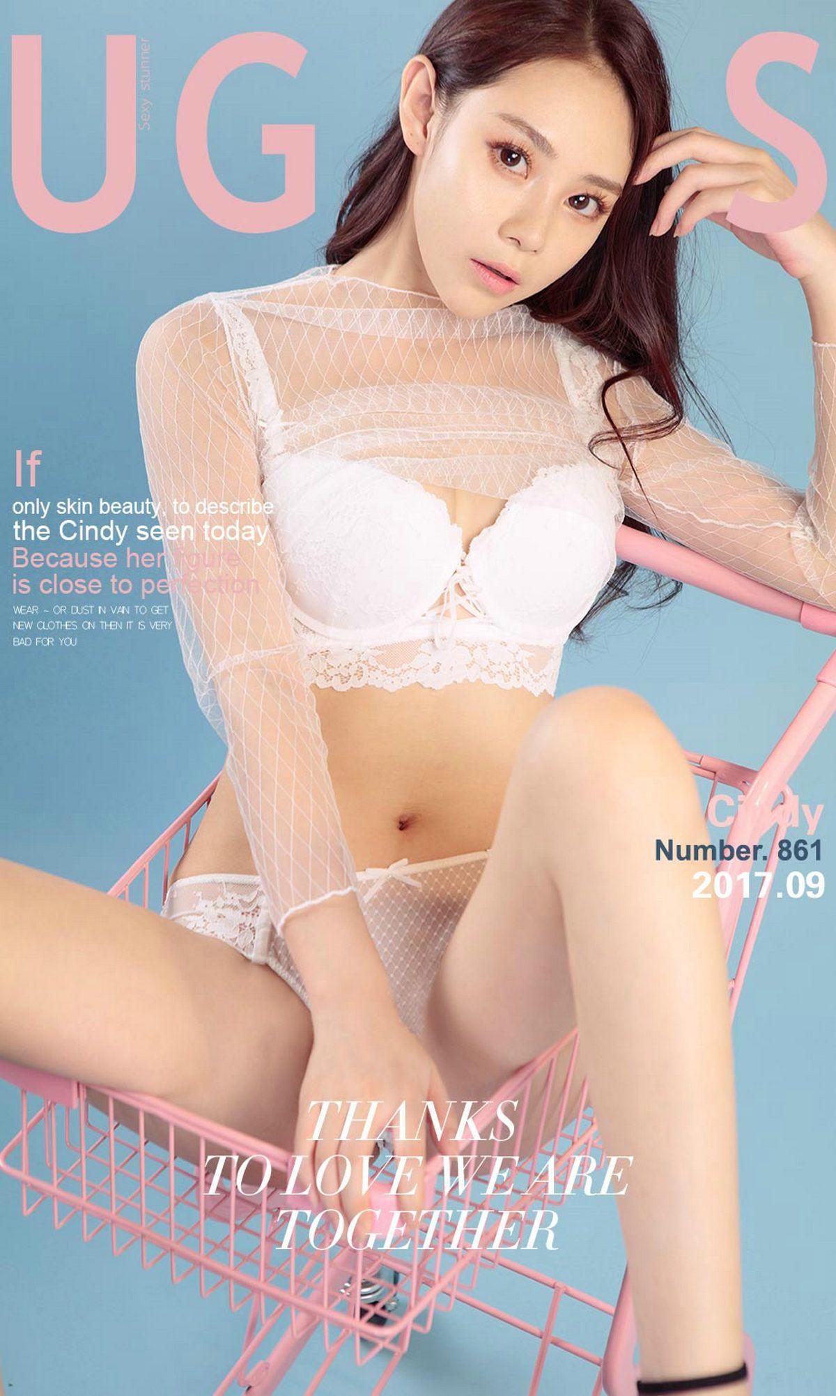 [爱尤物Ugirls] NO.861 Cindy_p001