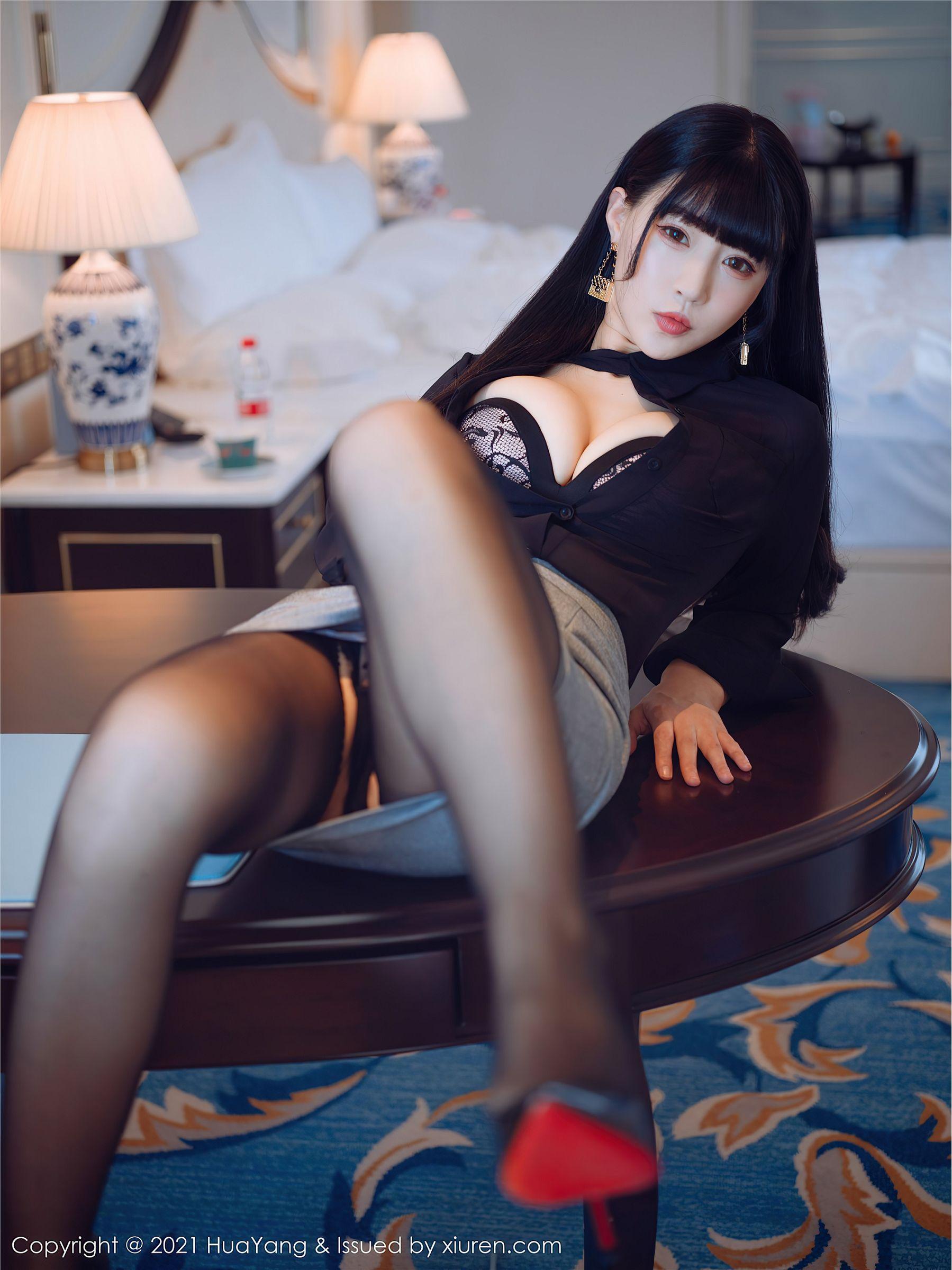 [HuaYang花漾] 2021.05.11 NO.401 朱可儿Flower_p001