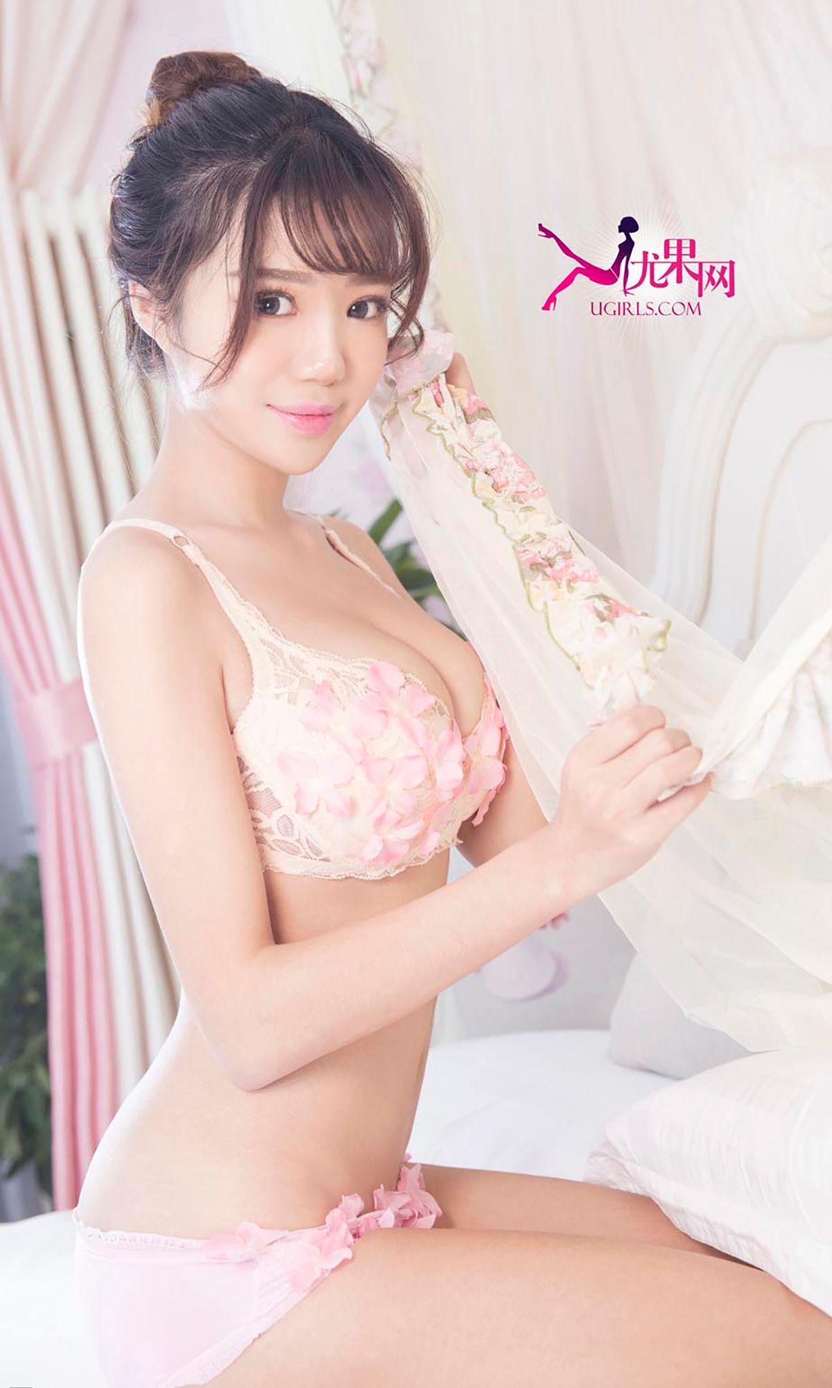 [爱尤物Ugirls] NO.212 朱思佳_p018