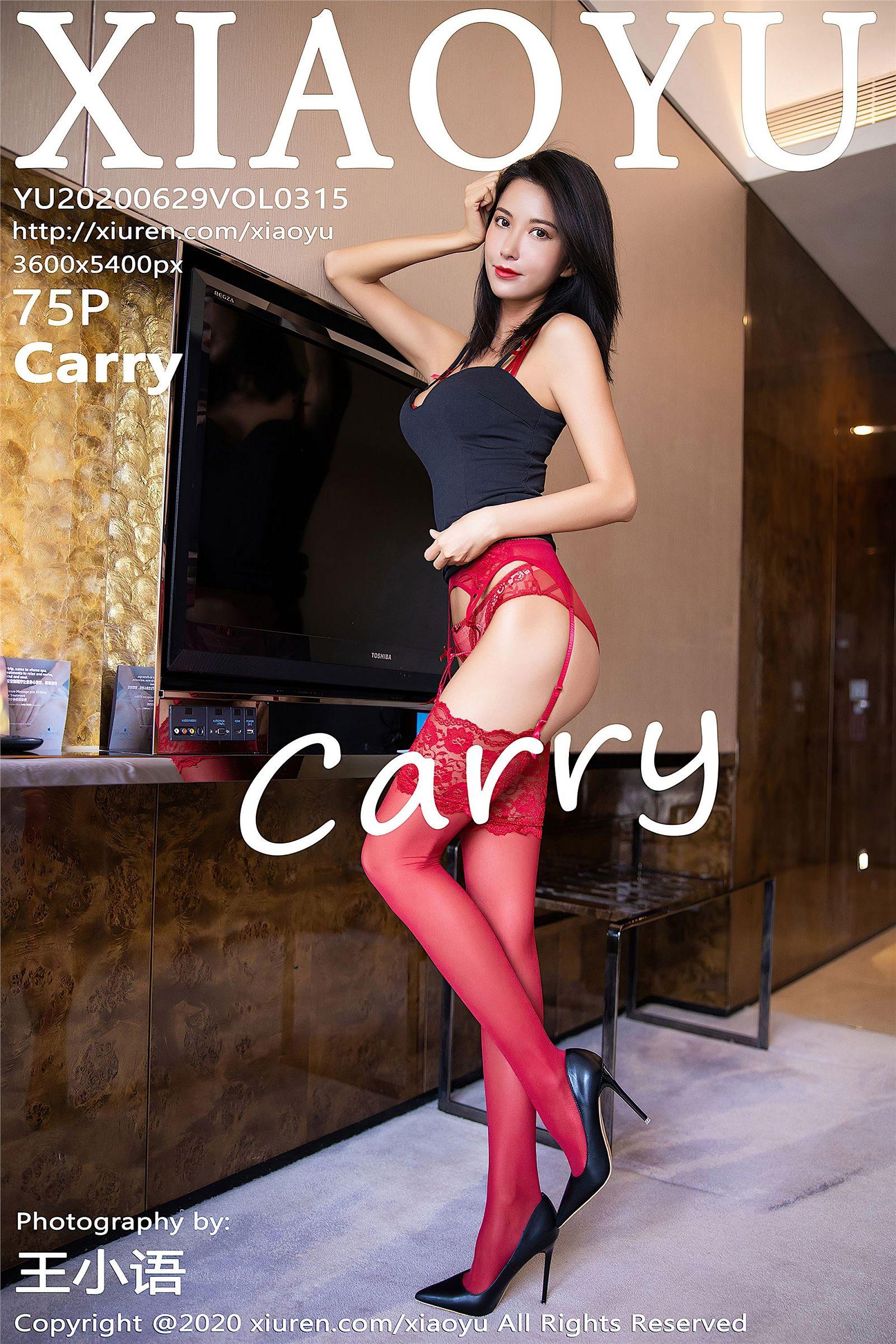 [XIAOYU画语界] 2020.06.29 Vol.315 Carry_p074