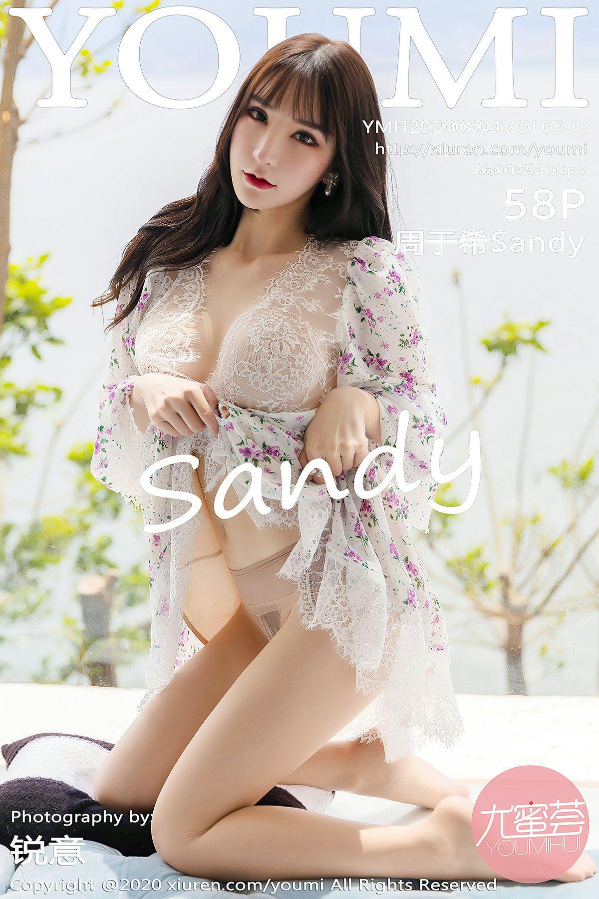 [YOUMI尤蜜荟] 2020.08.04 NO.500 周于希Sandy_p051