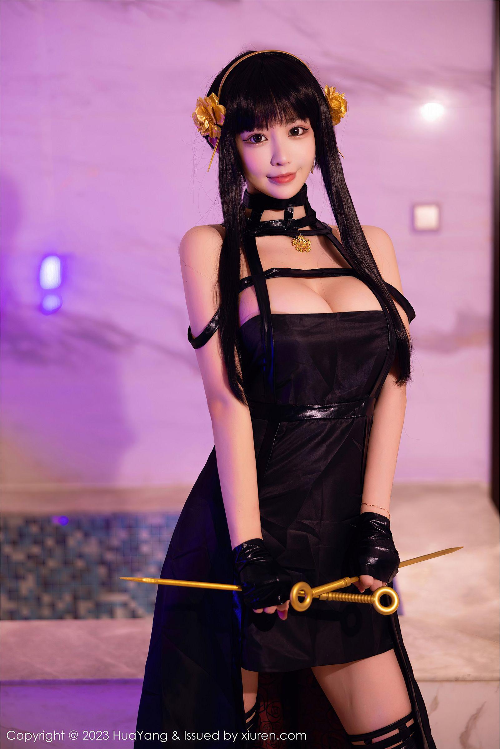 [HuaYang花漾] 2023.05.19 NO.534 朱可儿Flora 西双版纳旅拍_p004
