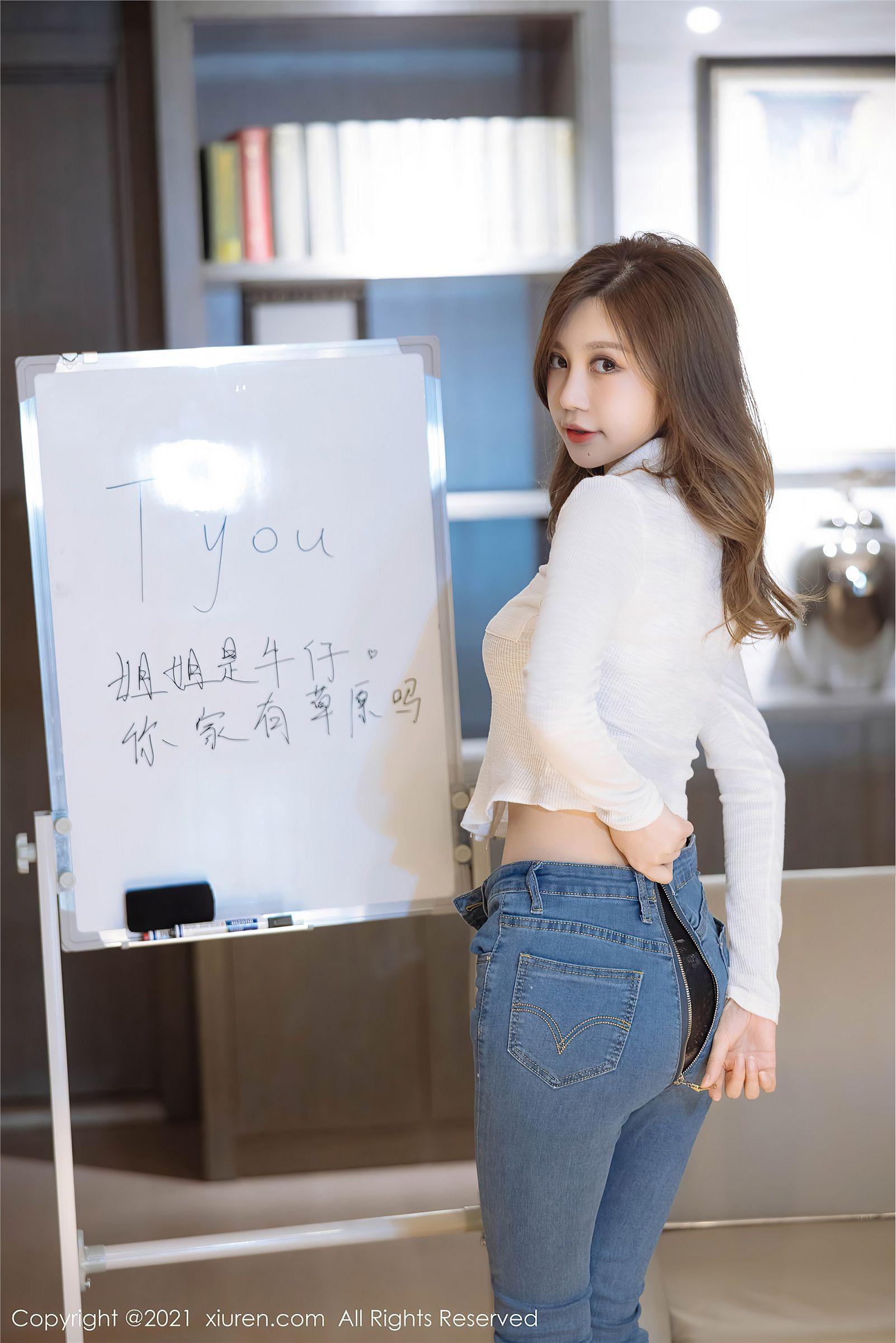 [XIUREN秀人网] 2021.12.31 NO.4415 绮里嘉ula_p059