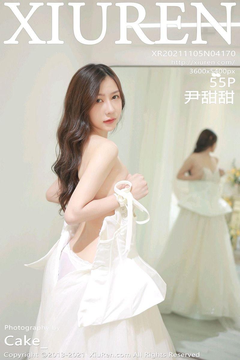 [XIUREN秀人网] 2021.11.05 NO.4170 尹甜甜_p050