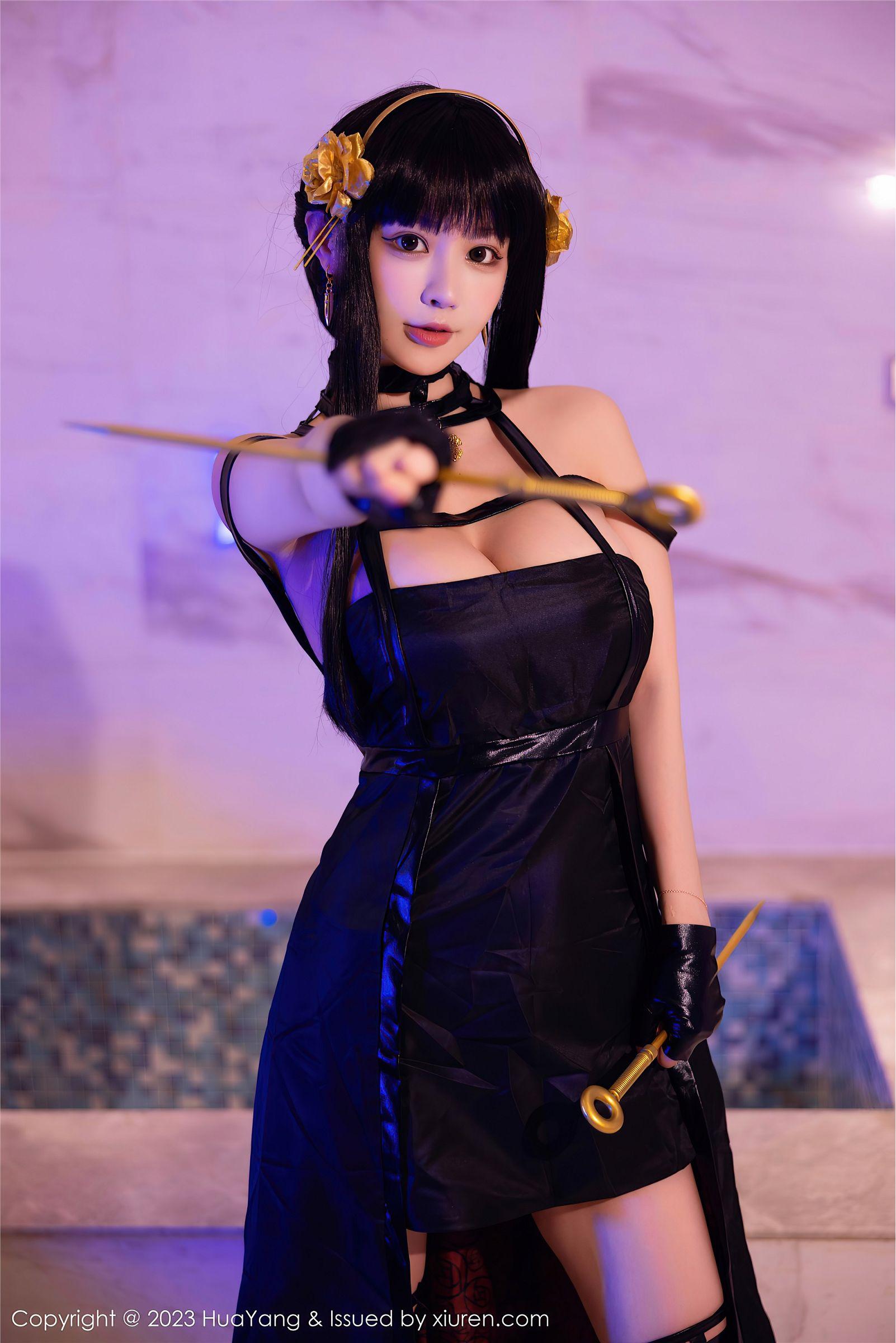 [HuaYang花漾] 2023.05.19 NO.534 朱可儿Flora 西双版纳旅拍_p016