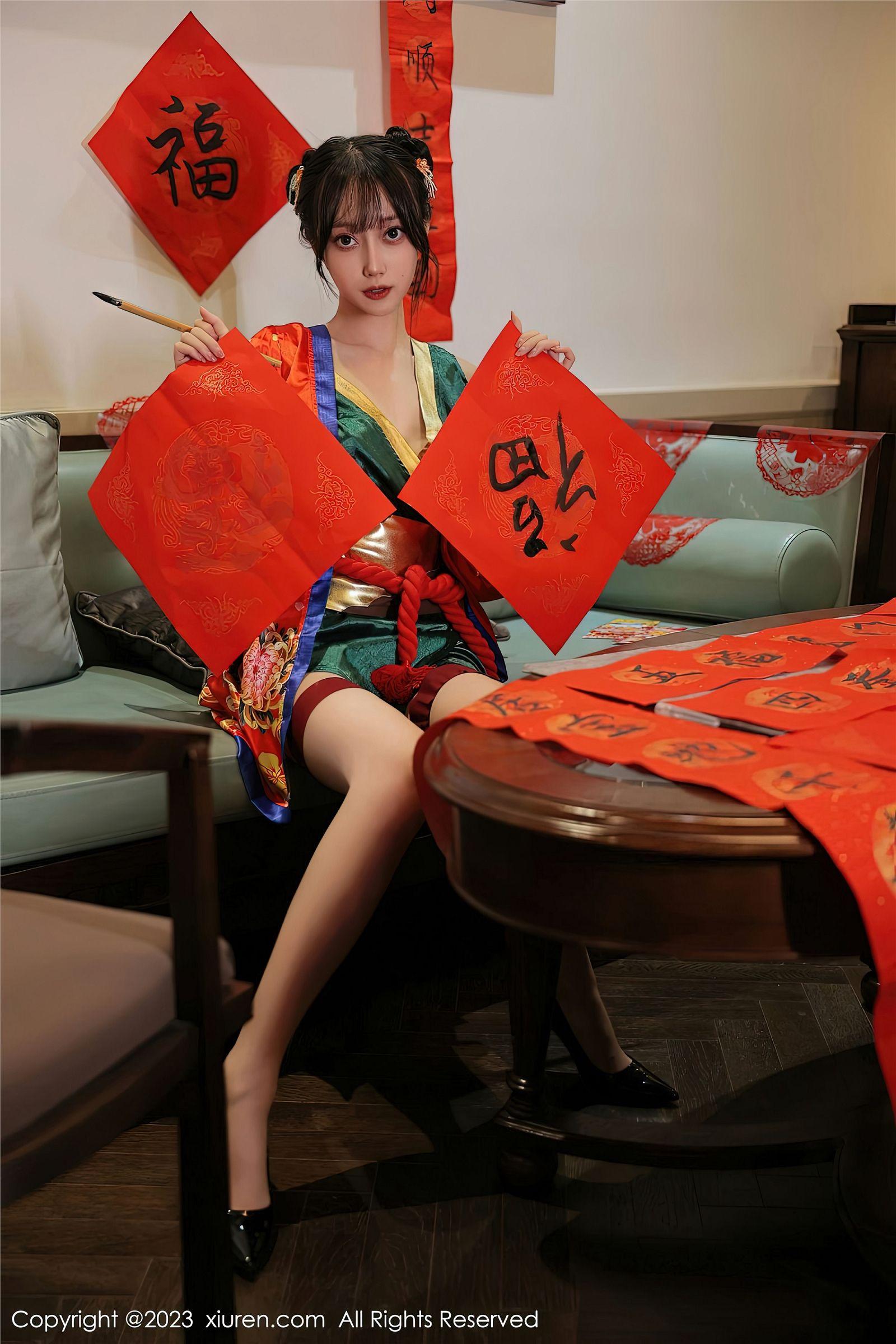 [XIUREN秀人网] 2023.01.20 NO.6167 玥儿玥er_p001