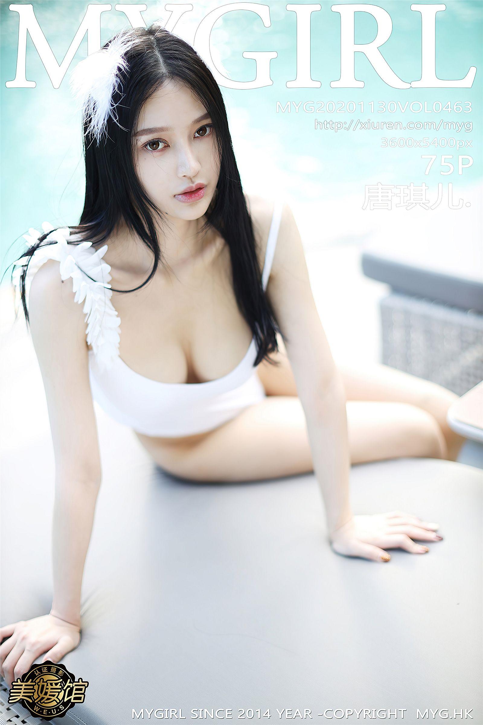 [MYGIRL美媛馆] 2020.11.30 NO.463 唐琪儿_p001