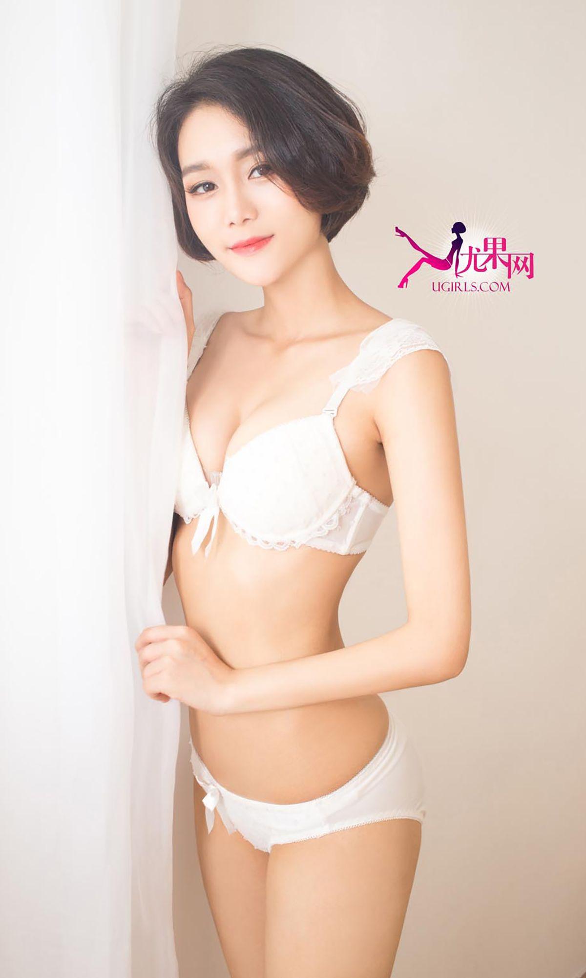[爱尤物Ugirls] NO.332 曾娜 摩登情人_p027