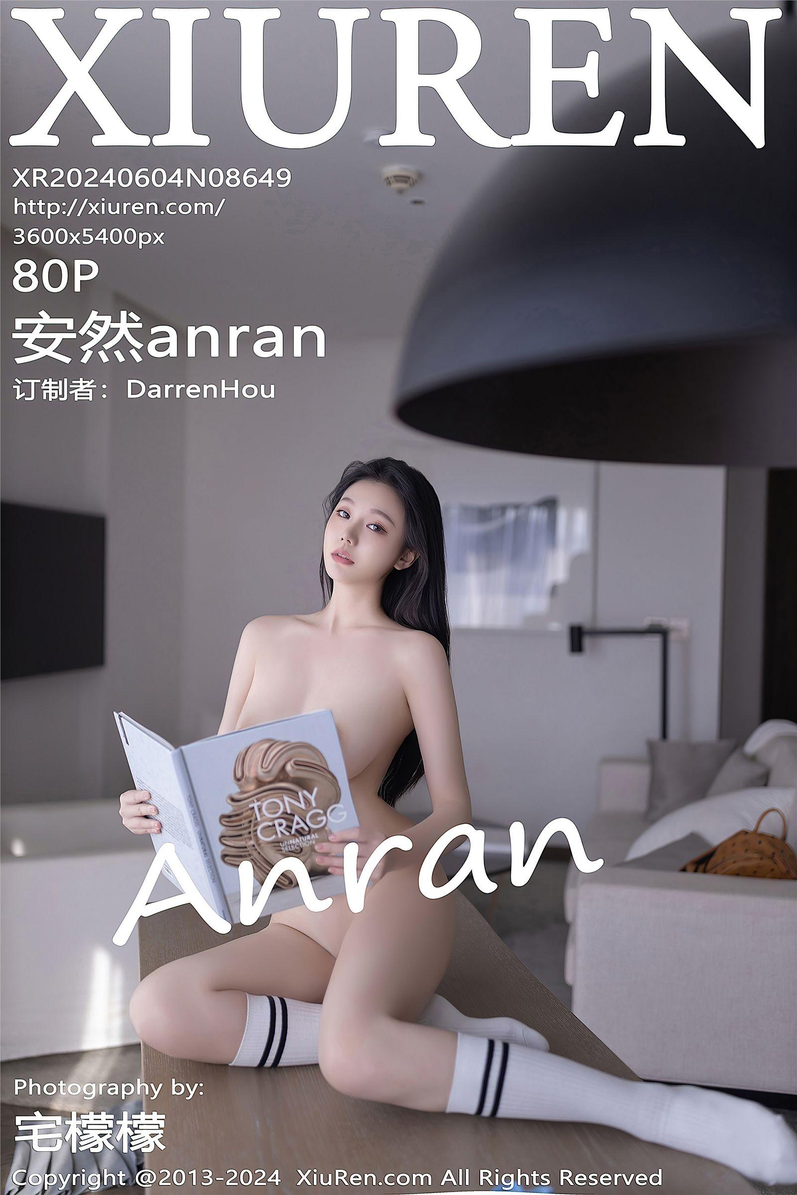 [XIUREN秀人网] 2024.06.04 NO.8649 安然anran_p081
