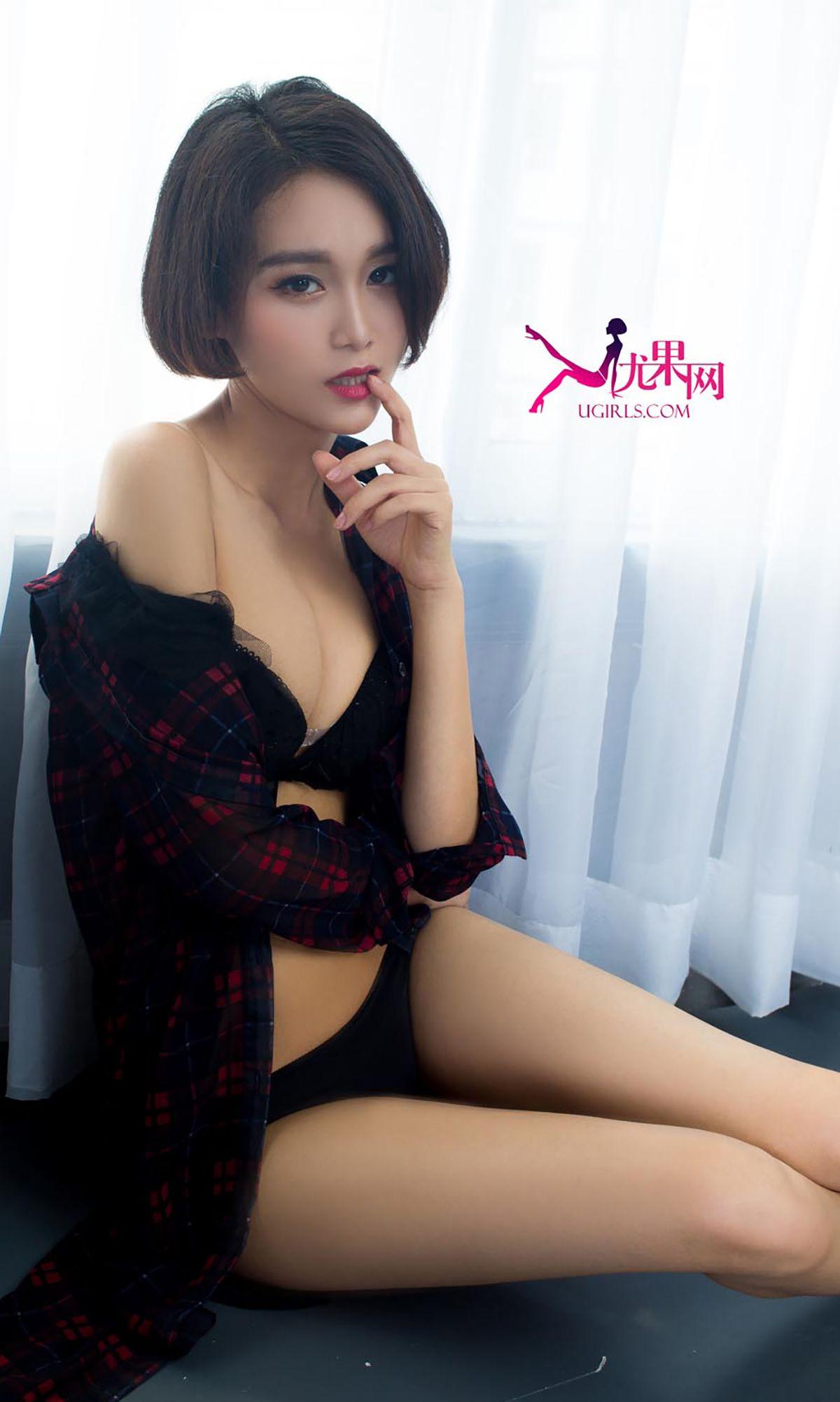 [爱尤物Ugirls] NO.332 曾娜 摩登情人_p004