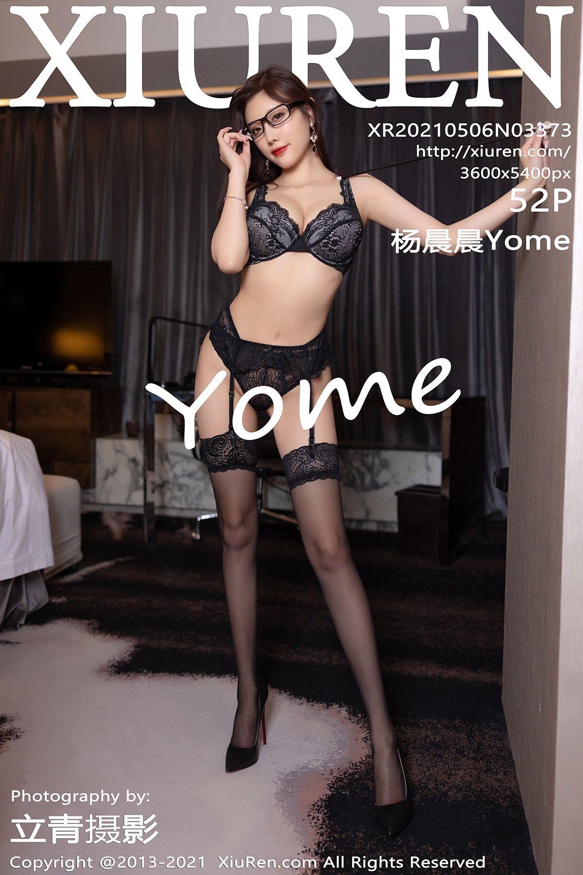[XIUREN秀人网] 2021.05.06 NO.3373 杨晨晨Yome_p044