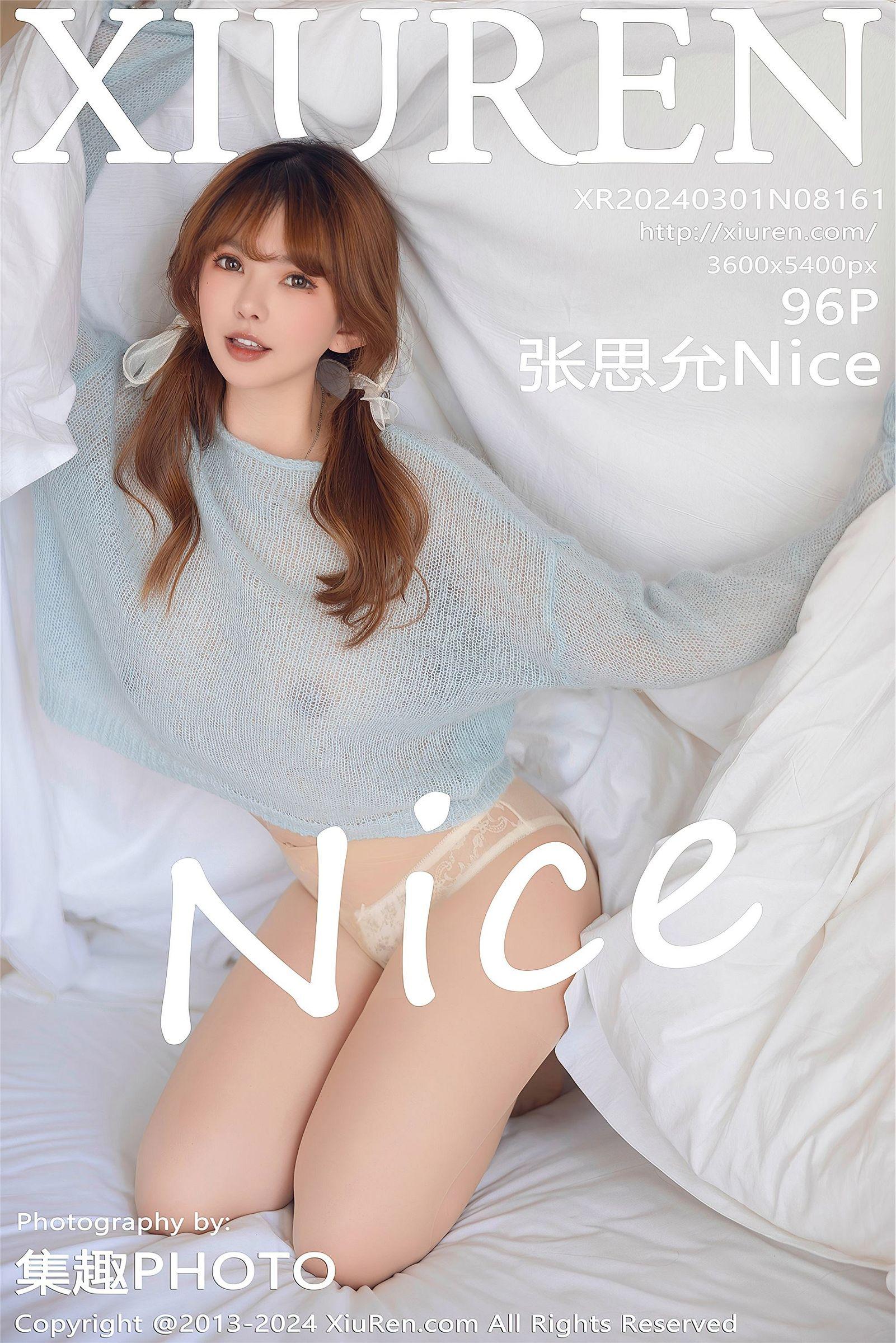 [XIUREN秀人网] 2024.03.01 NO.8161 张思允Nice_p097