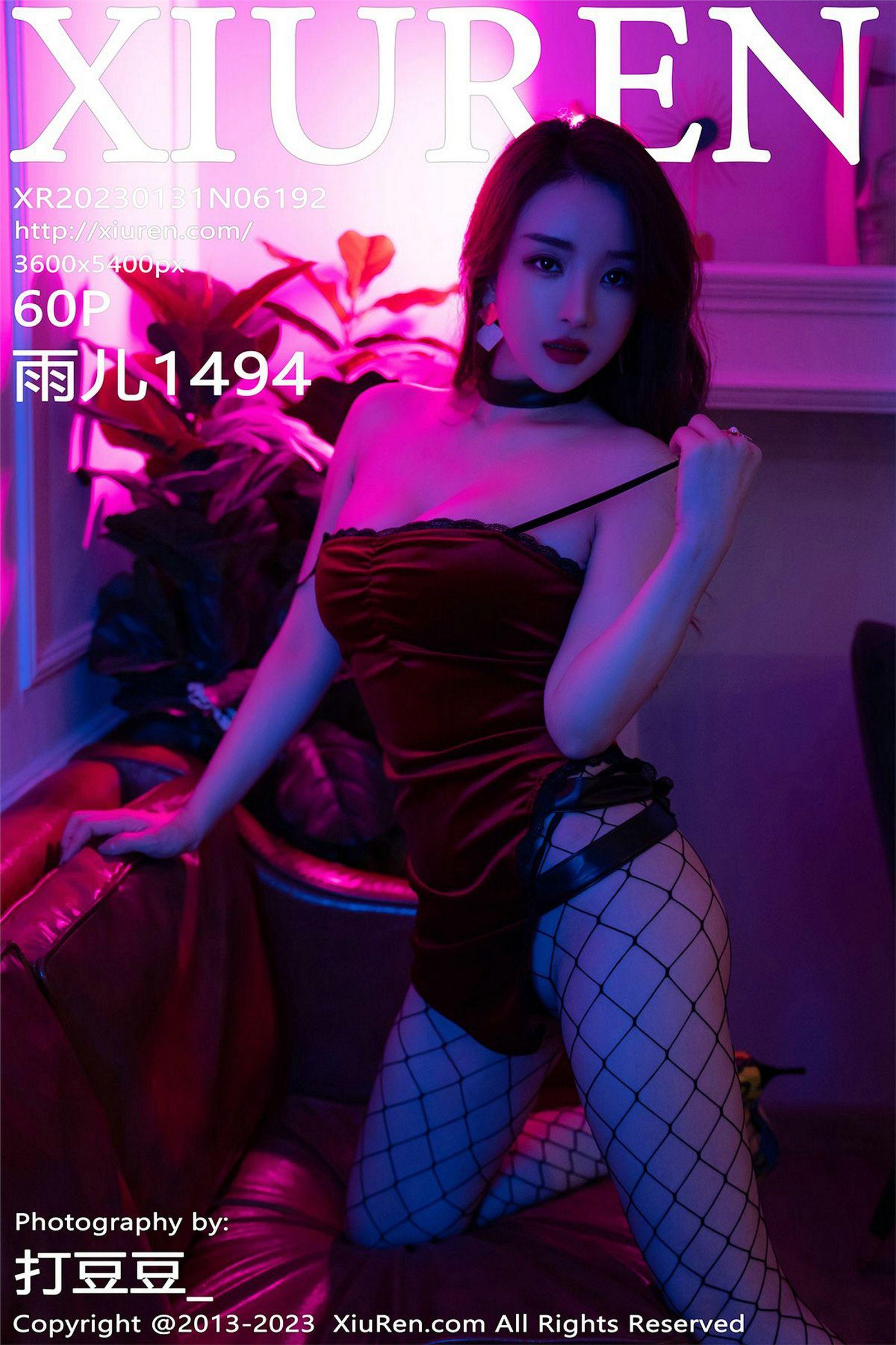 [XIUREN秀人网] 2023.01.31 NO.6192 雨儿1494_p054
