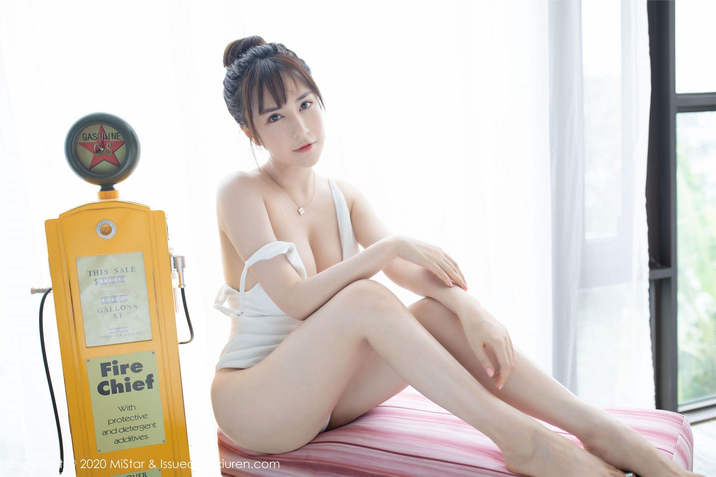 [MiStar魅妍社] 2020.02.20 Vol.320 夏希子_p037