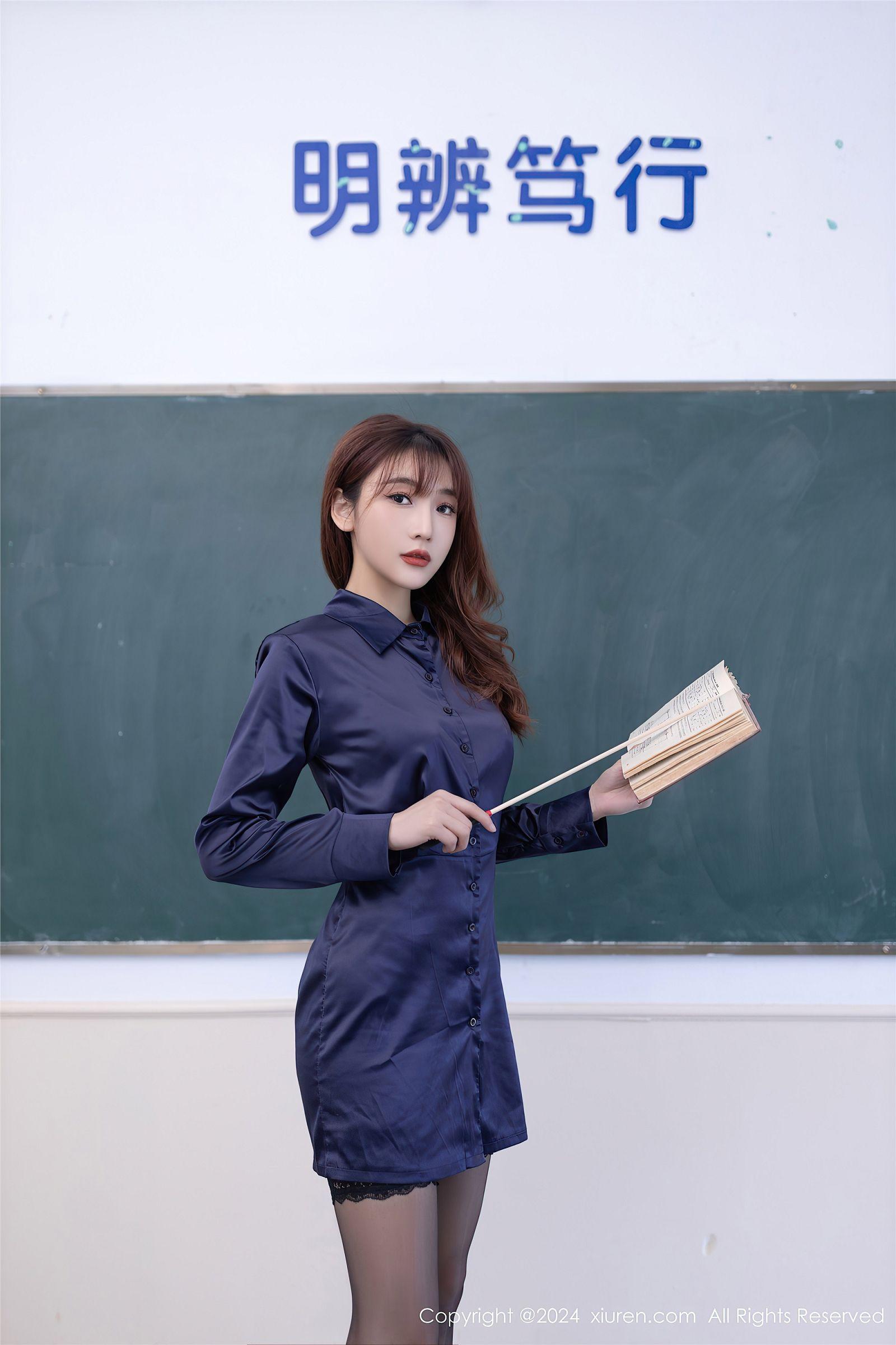 [XIUREN秀人网] 2024.03.28 NO.8309 陆萱萱_p001