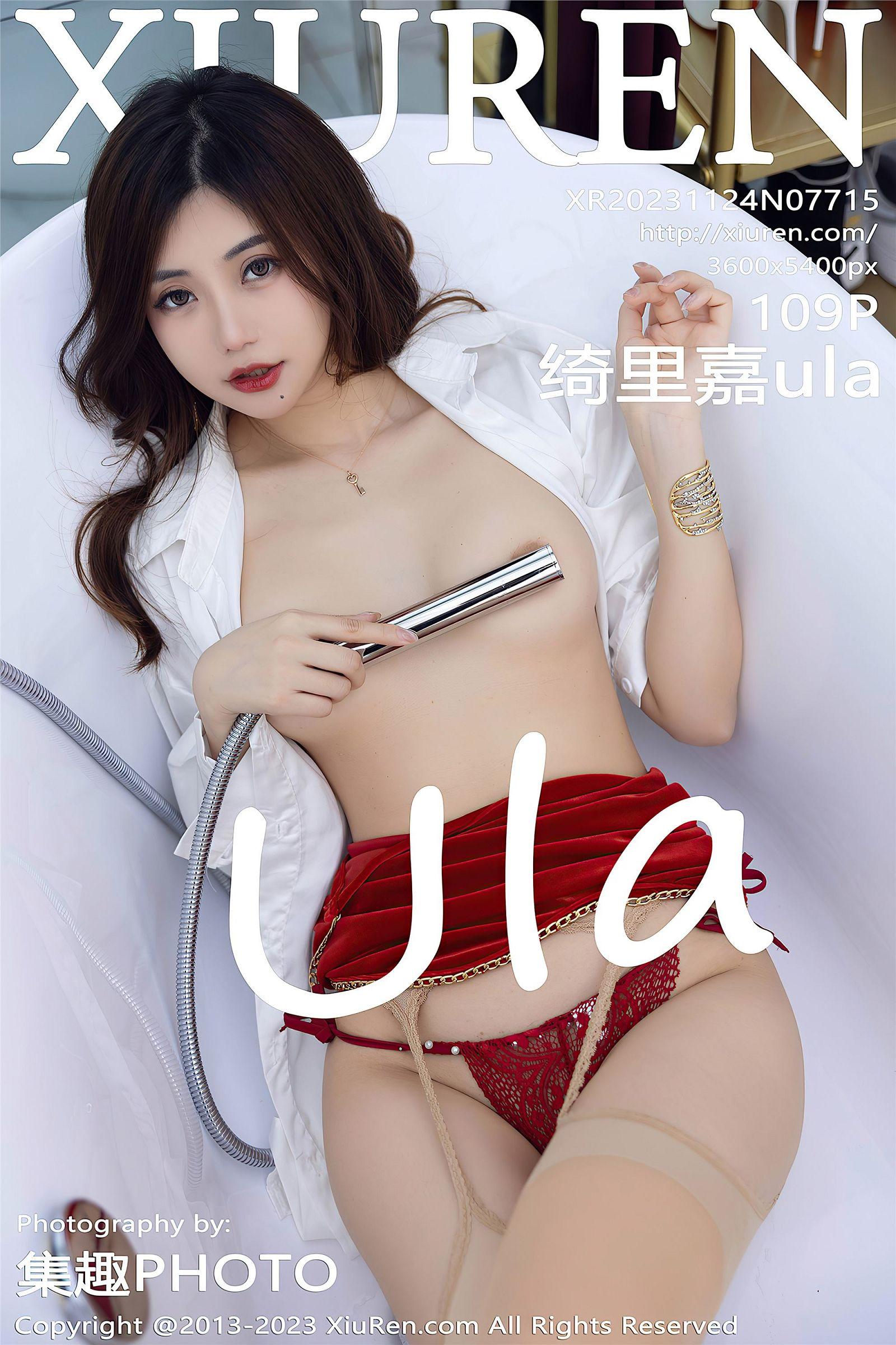 [XIUREN秀人网] 2023.11.24 NO.7715 绮里嘉ula_p014