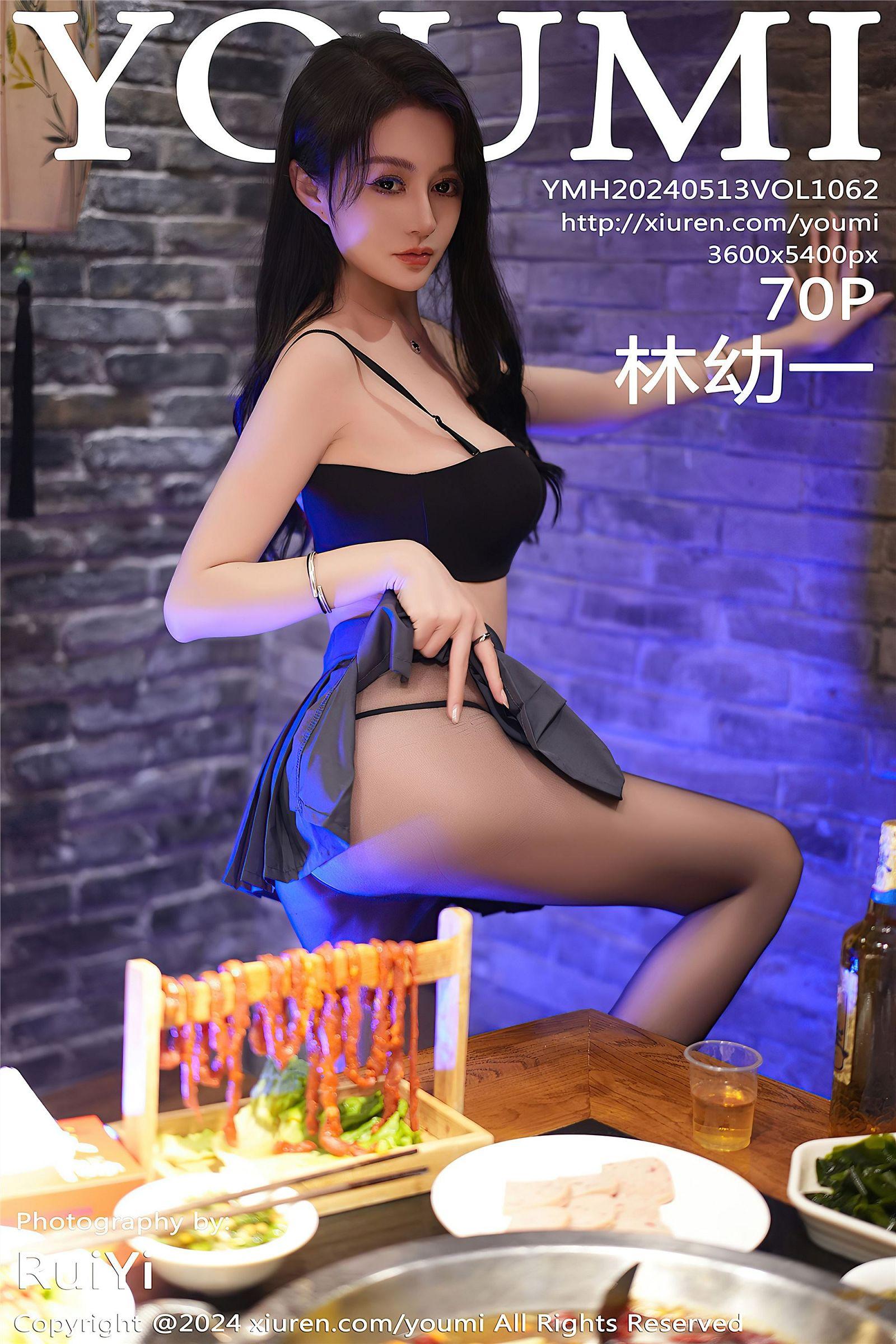 [YOUMI尤蜜荟] 2024.05.13 NO.1062 林幼一_p071