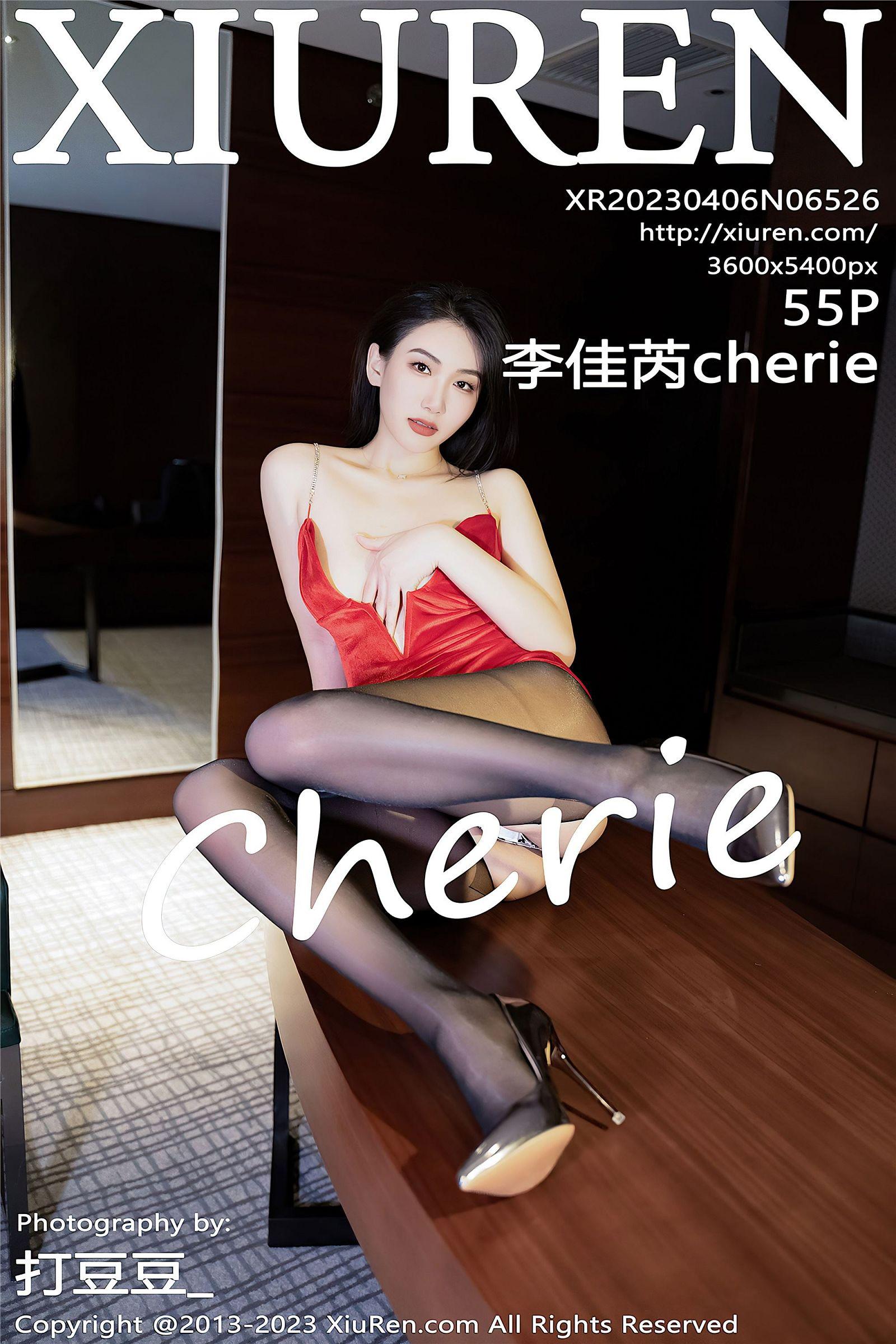 [XIUREN秀人网] 2023.04.06 NO.6526 李佳芮Cherie_p048