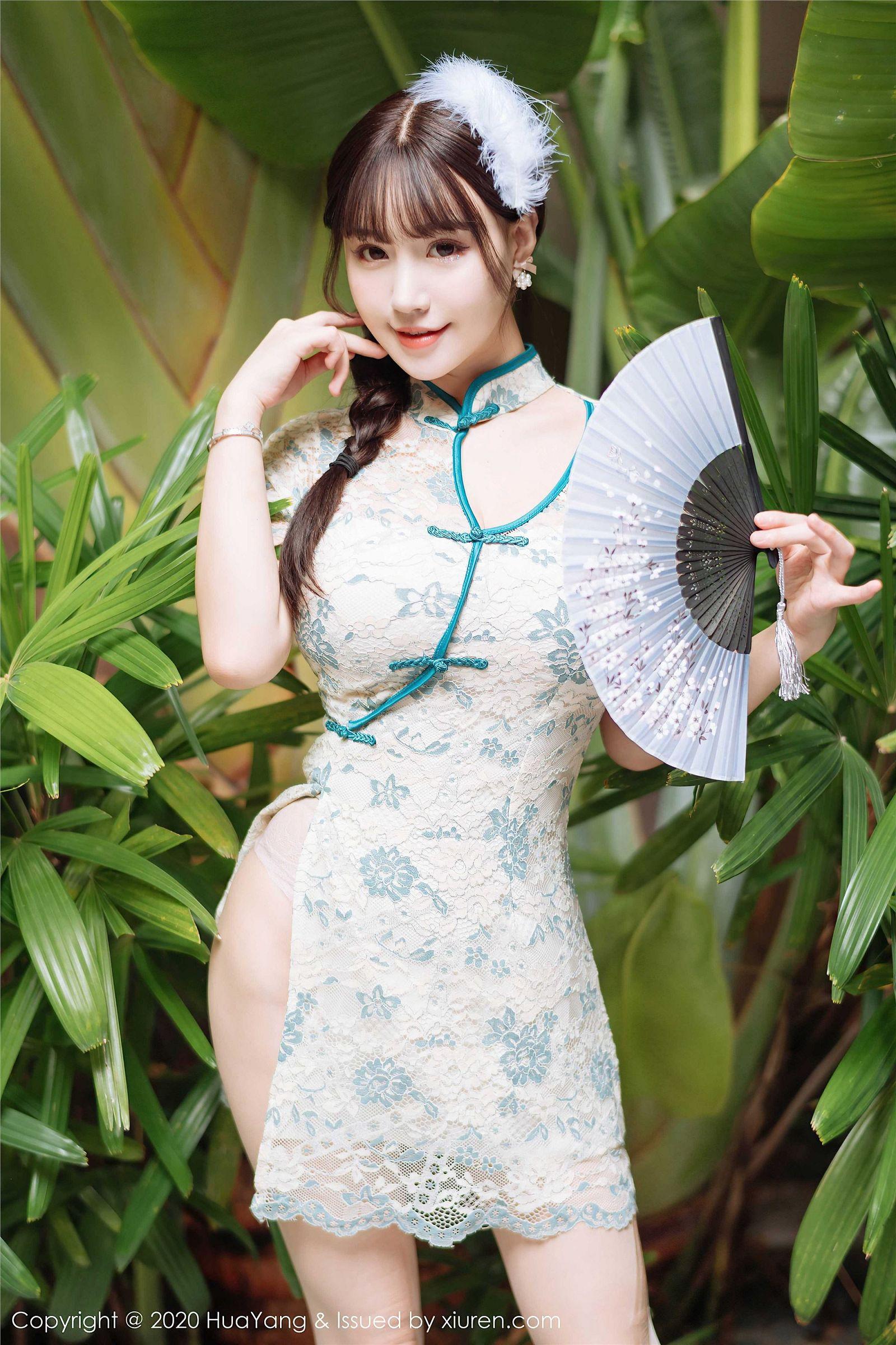 [HuaYang花漾] 2020.07.16 NO.256 朱可儿_p036