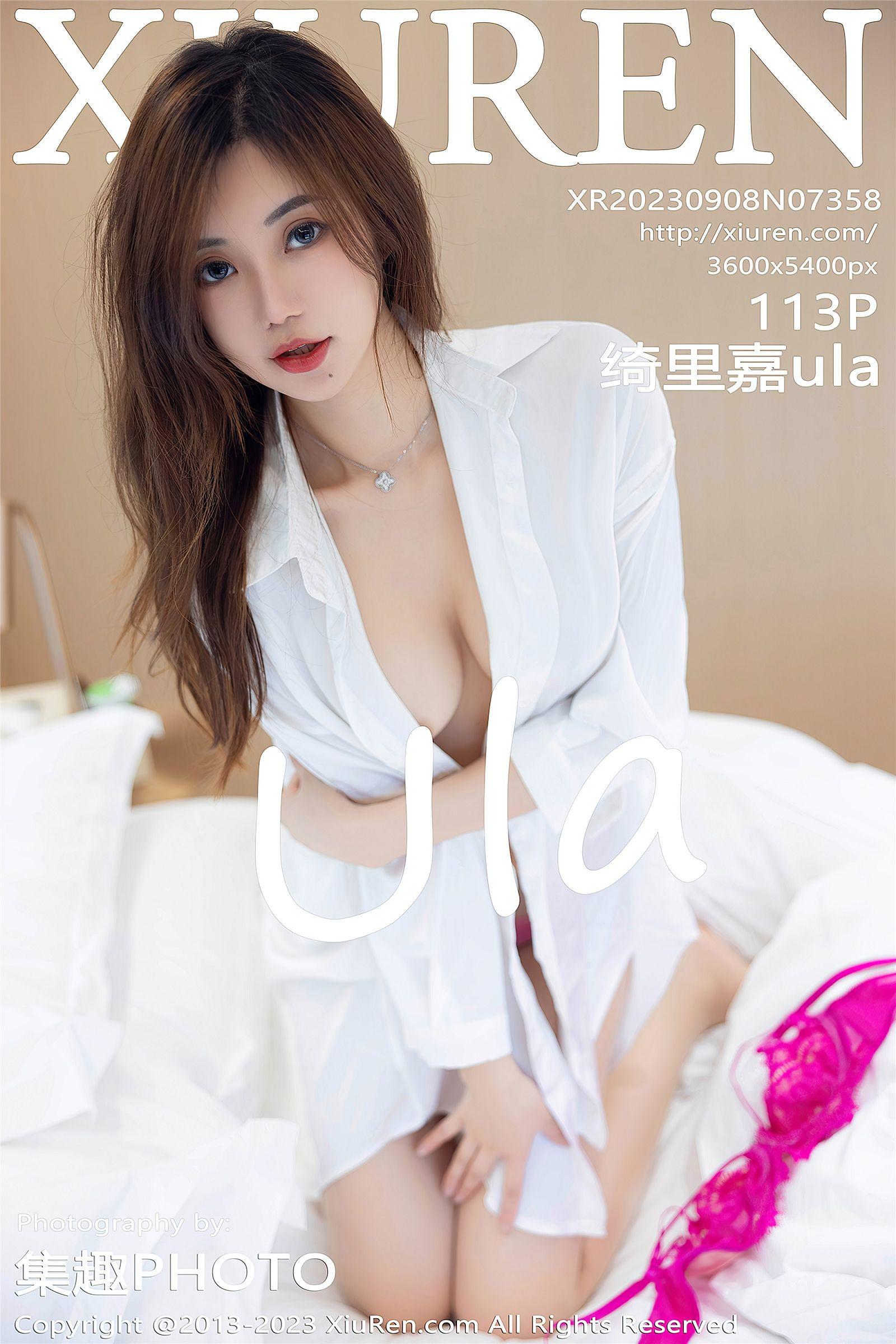 [XIUREN秀人网] 2023.09.08 NO.7358 绮里嘉ula_p018