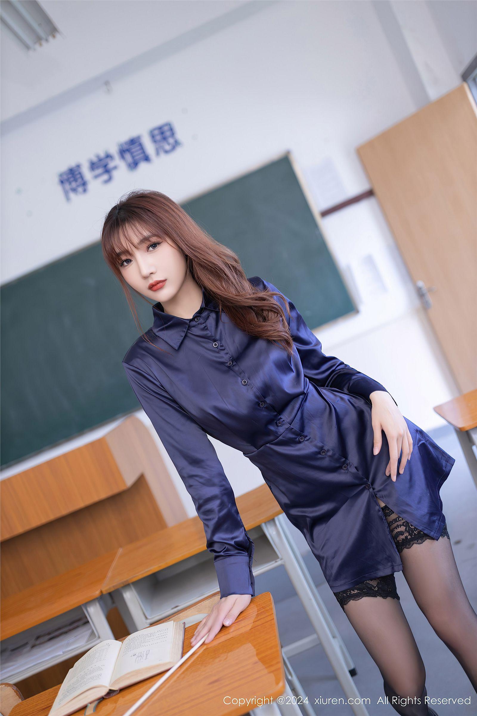 [XIUREN秀人网] 2024.03.28 NO.8309 陆萱萱_p014