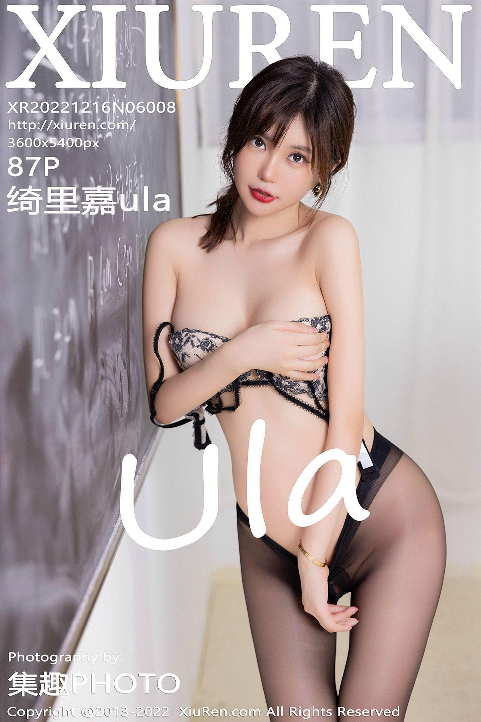 [XIUREN秀人网] 2022.12.16 NO.6008 绮里嘉ula_p087