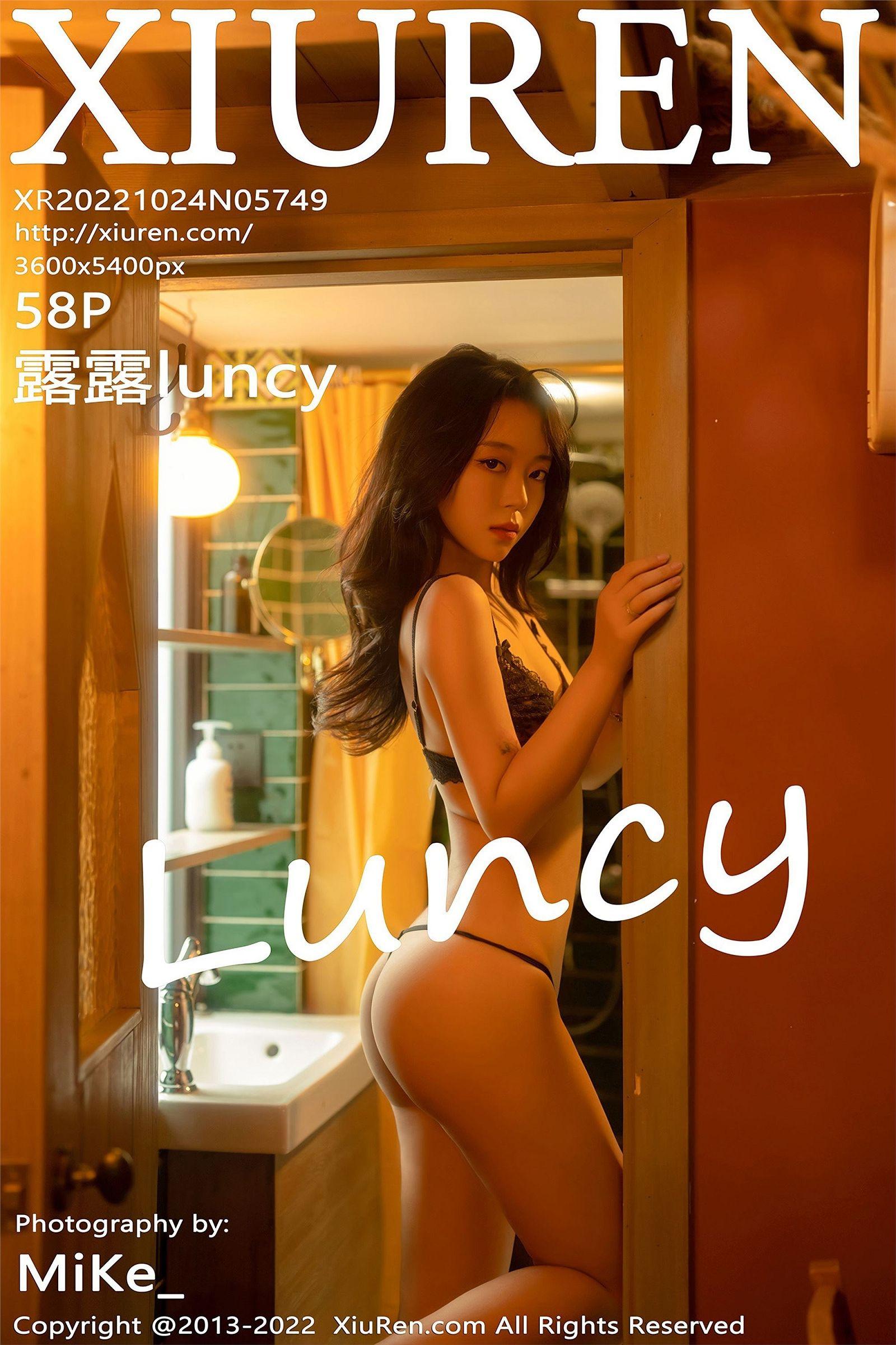 [XIUREN秀人网] 2022.10.24 NO.5749 露露luncy_p051